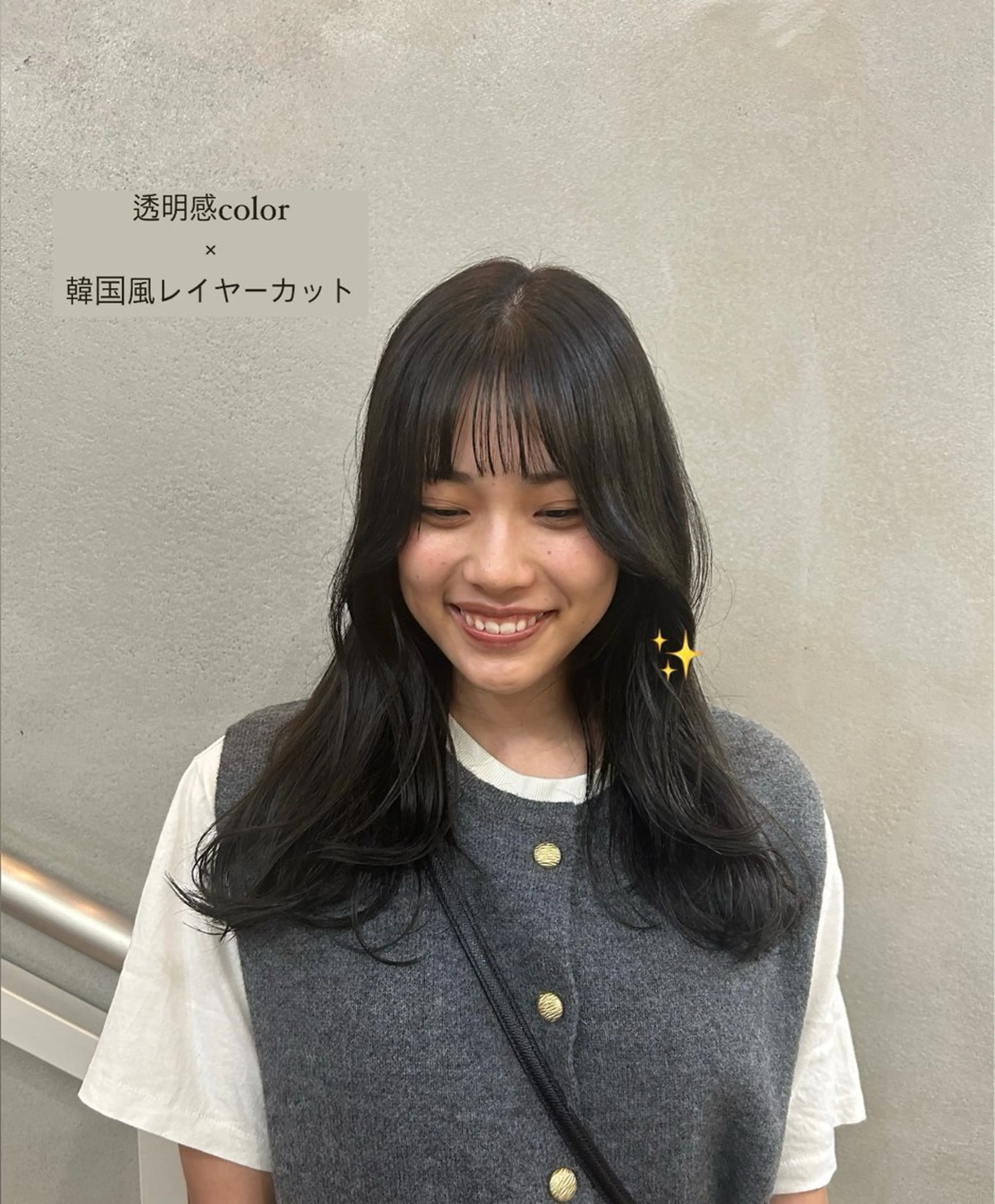 ロング カラー 透明感カラー 韓国風ヘア 艶髪に✧ / 透明感 カラー / 冨成のヘアスタイル