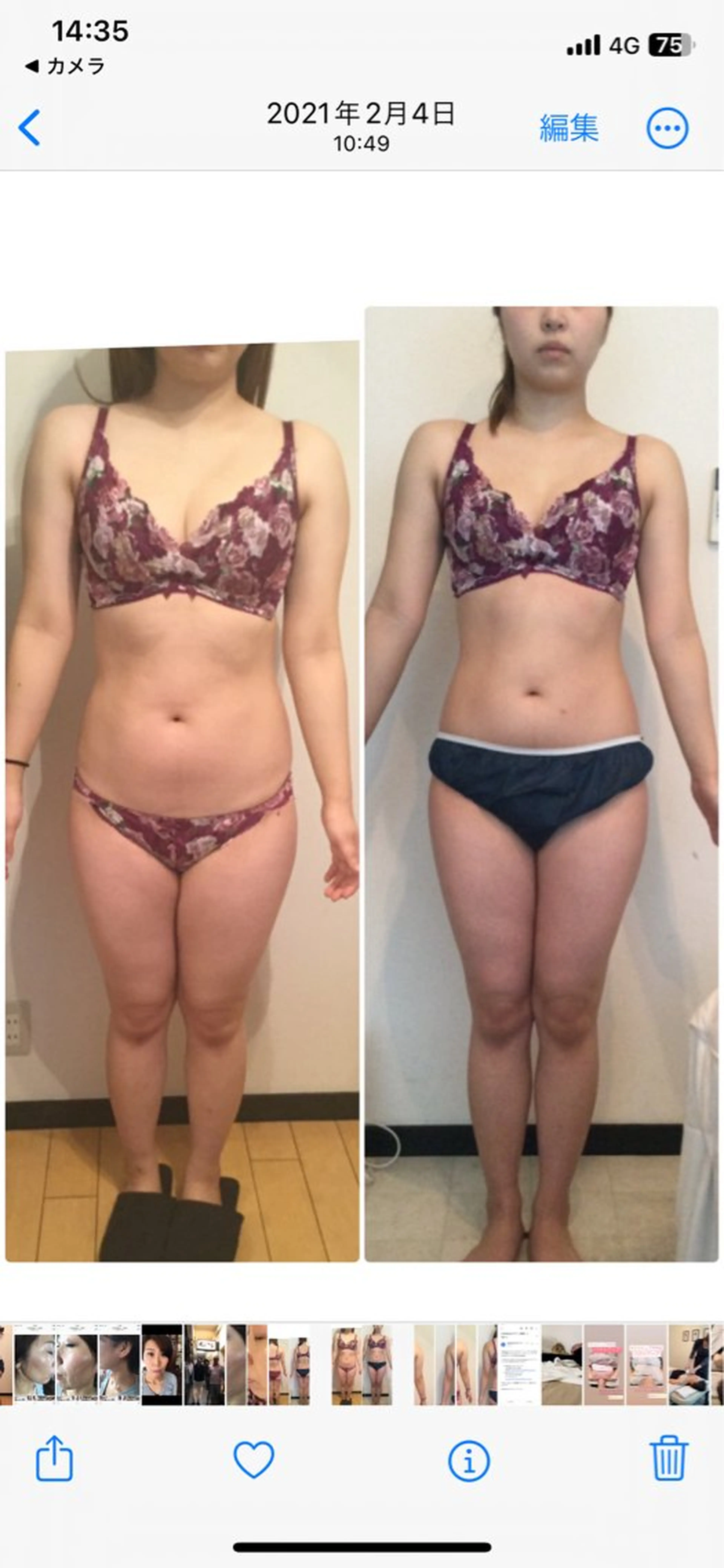 バストアップ 心斎橋ワンモアのエステ・リラクイメージ