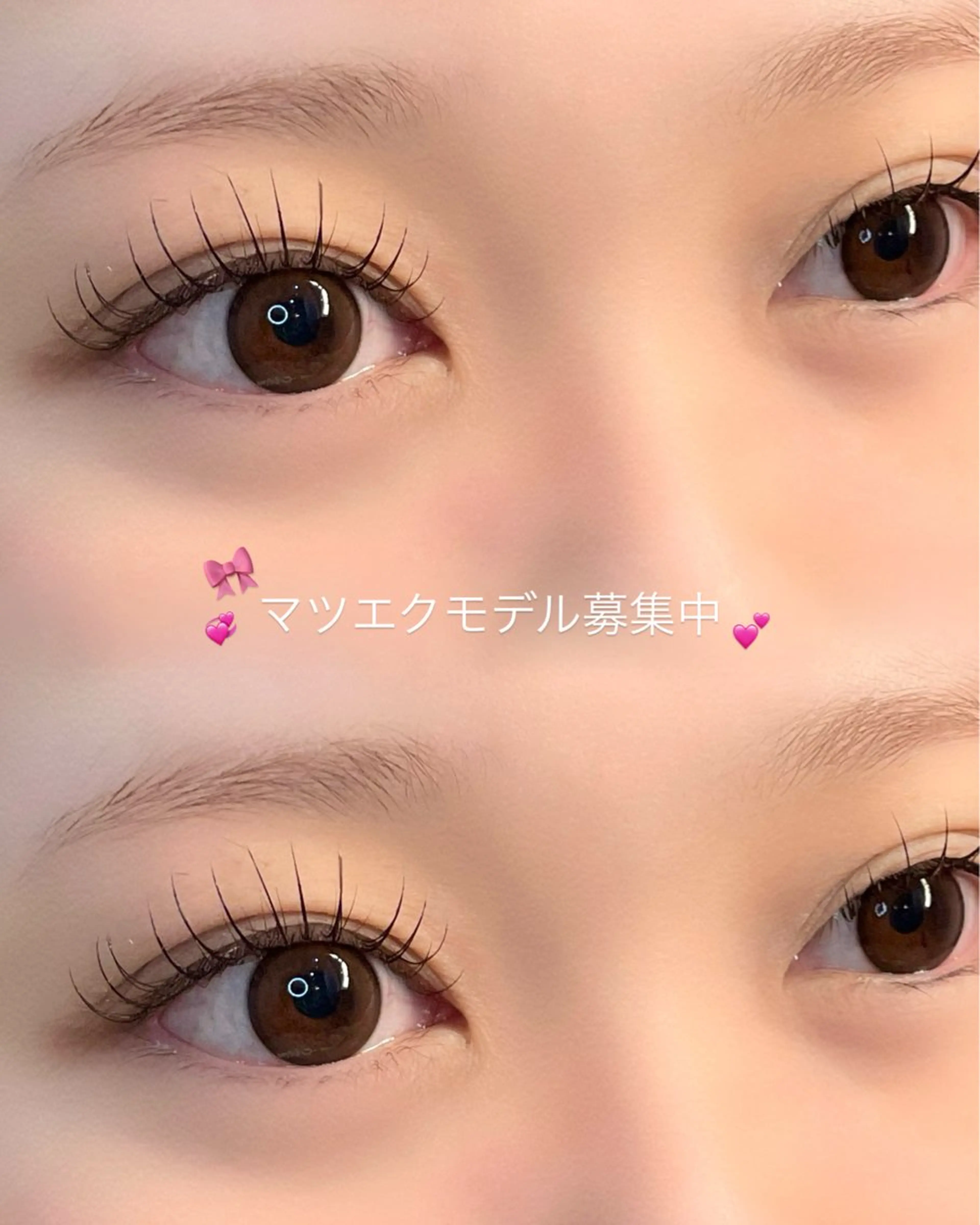 マツエク・マツパ Louvre Eye list/FUKAのマツエク・マツパデザイン