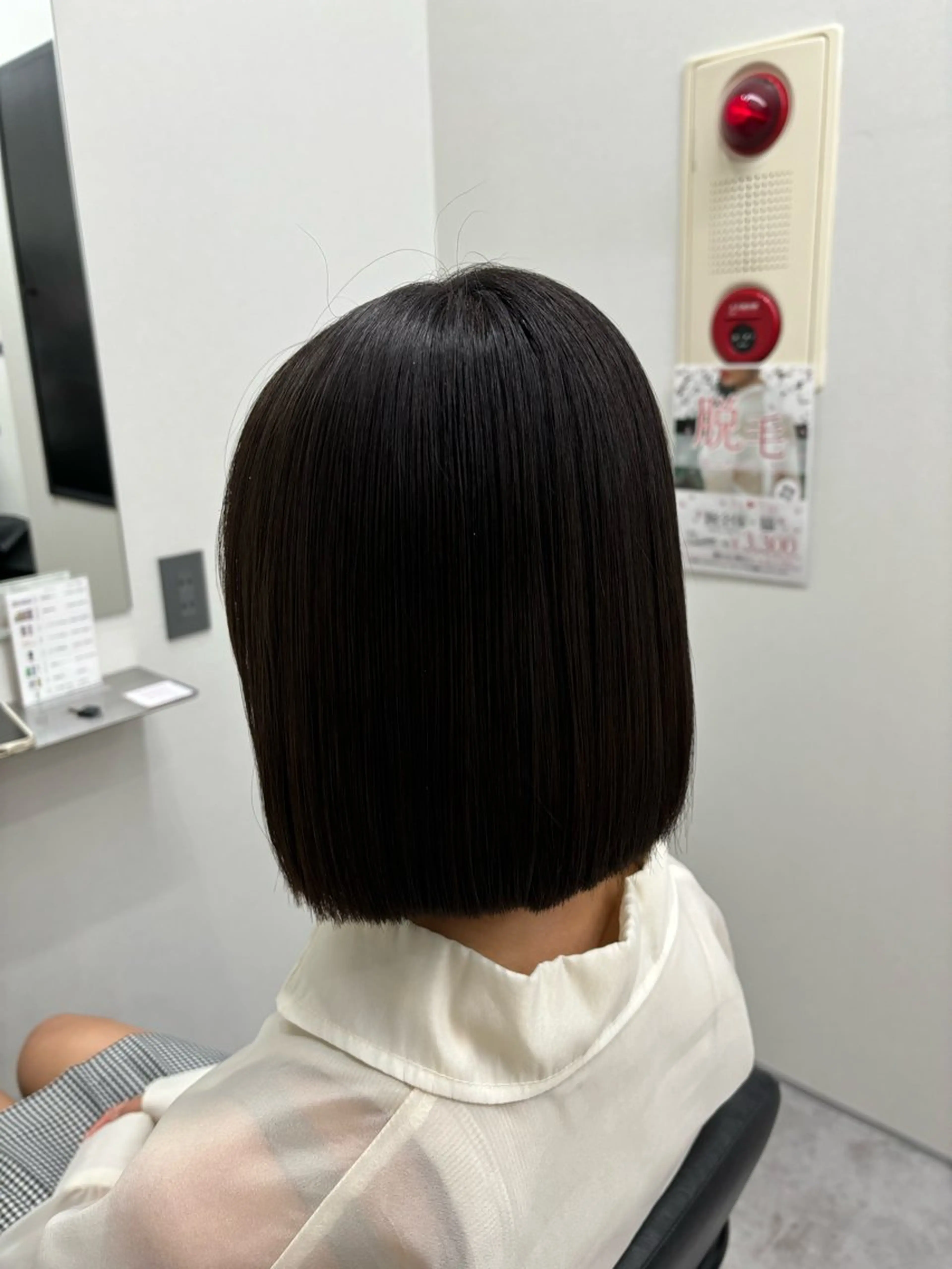 ミディアム ボブ カット トリートメント 中島 真里奈のヘアスタイル