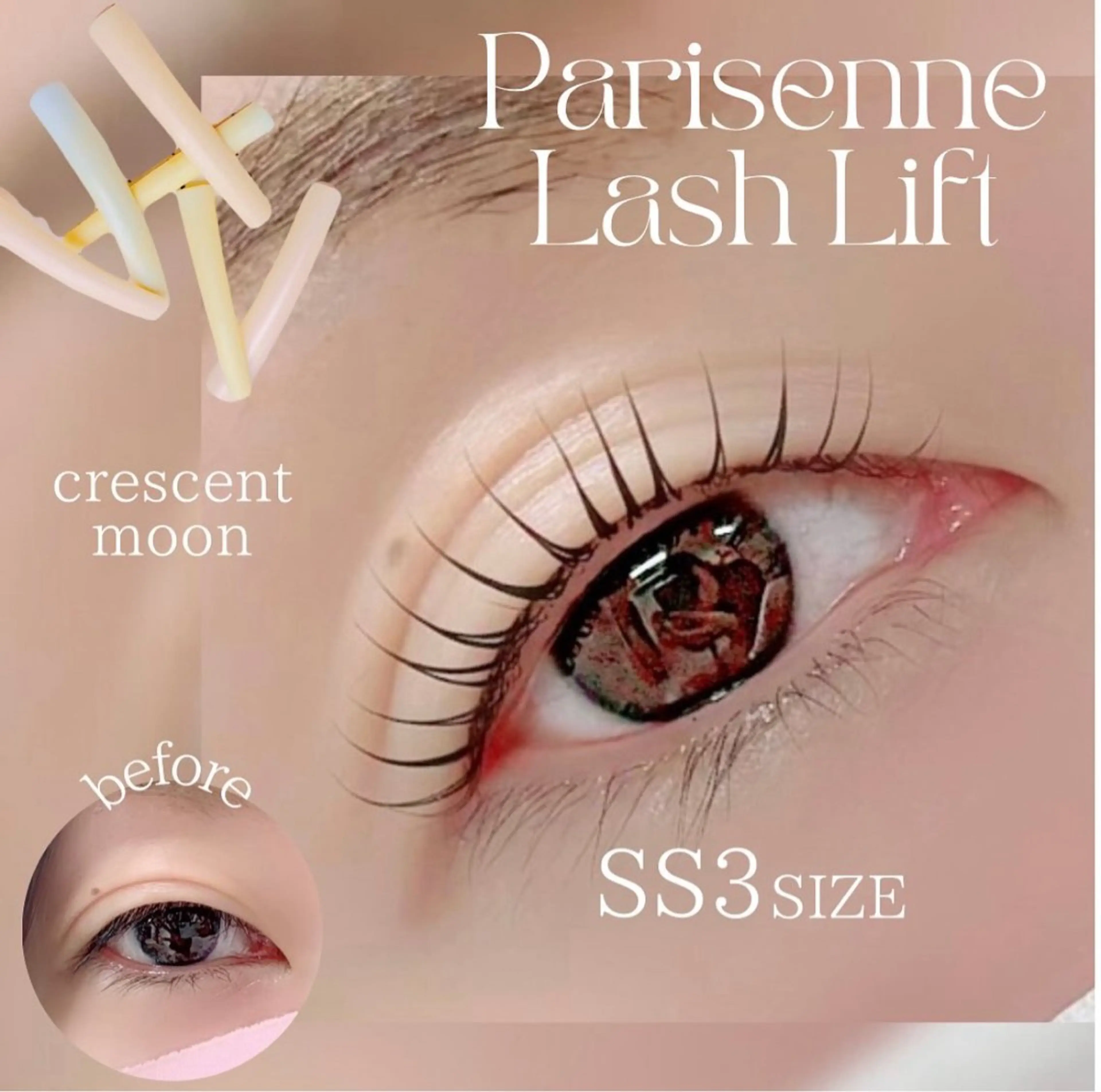 マツエク・マツパ マツパ satsuki 博多/アイブロウのマツエク・マツパデザイン