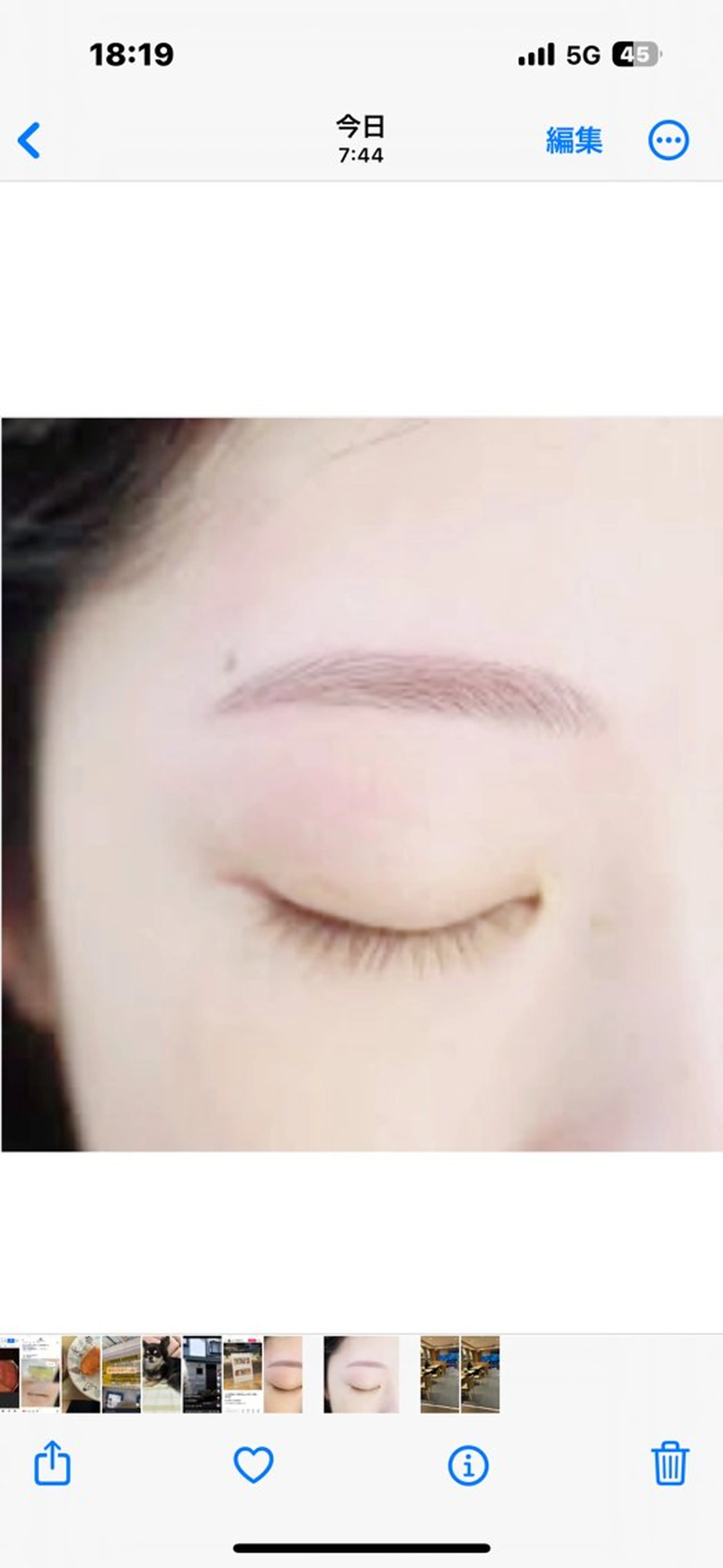 アイブロウ スマイリー所属・まつげ眉毛専門店 スマイリーの眉毛・アイブロウイメージ