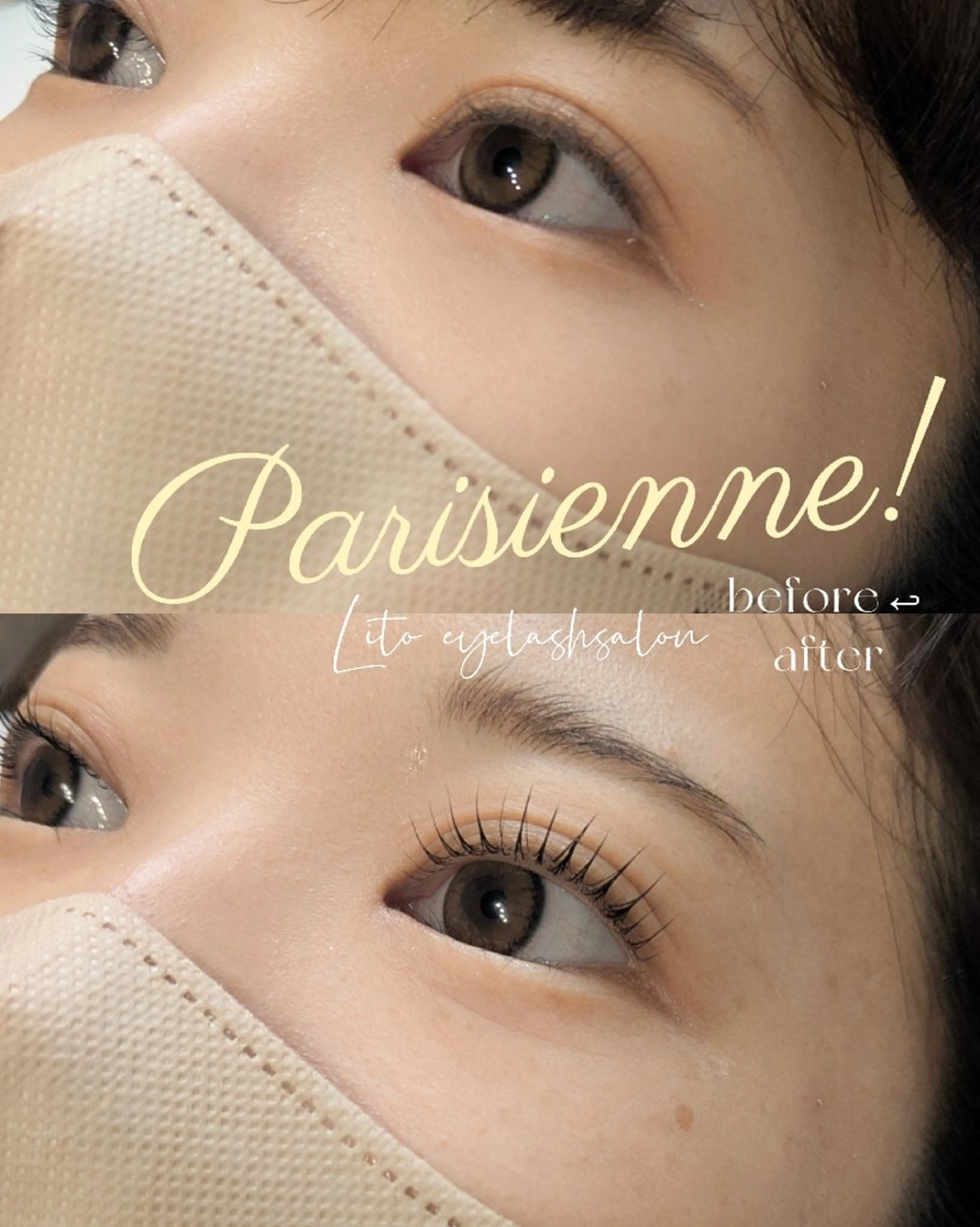 マツエク・マツパ パリジェンヌラッシュリフト Lito 茅ヶ崎 【まつげパーマ×パリジェンヌ×眉毛×マツエク×ネイル】所属・Lito石川アイ ブロウ/パーマのマツエク・マツパデザイン