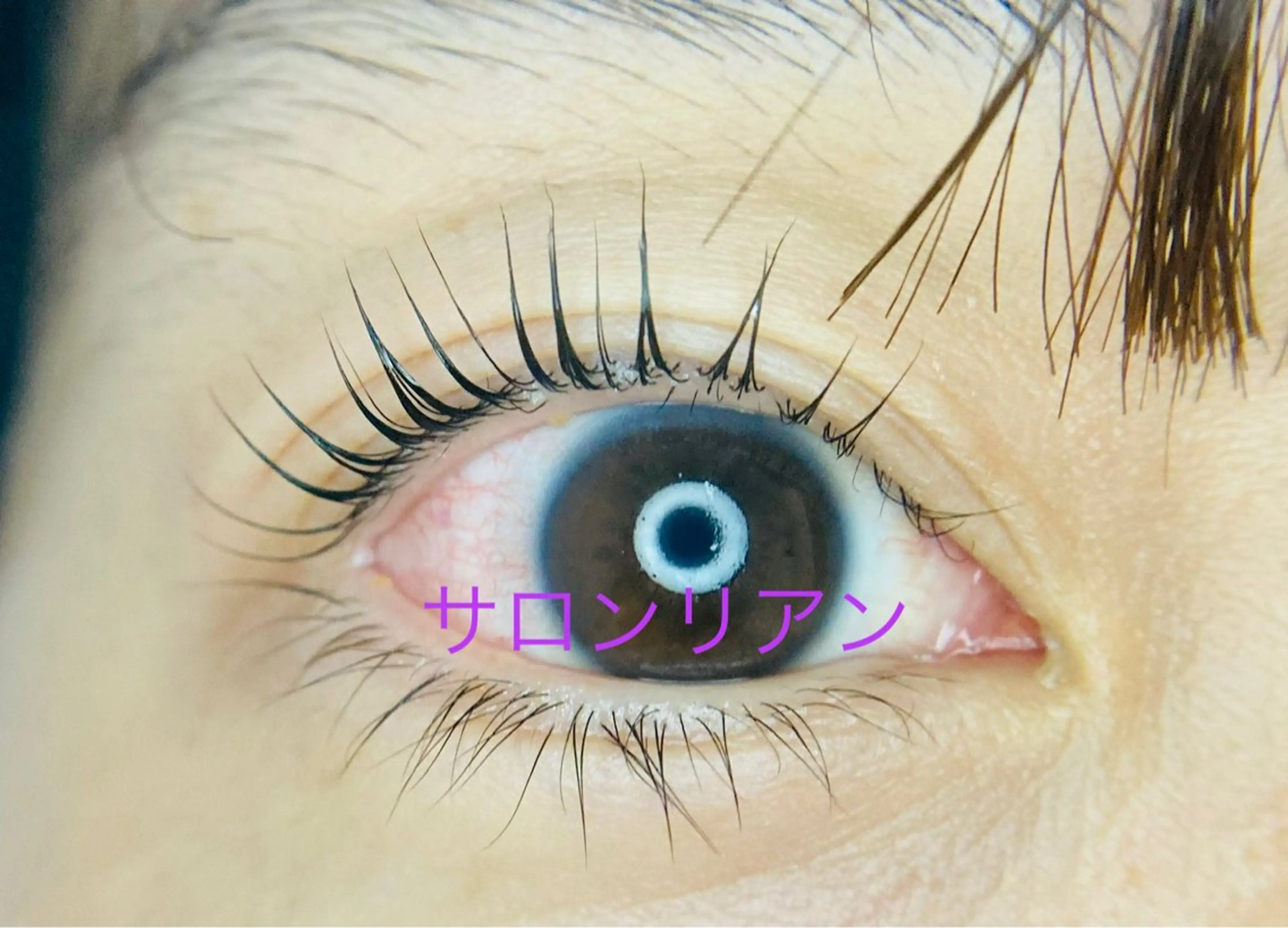 マツエク・マツパ サロンリアン 池袋のマツエク・マツパデザイン