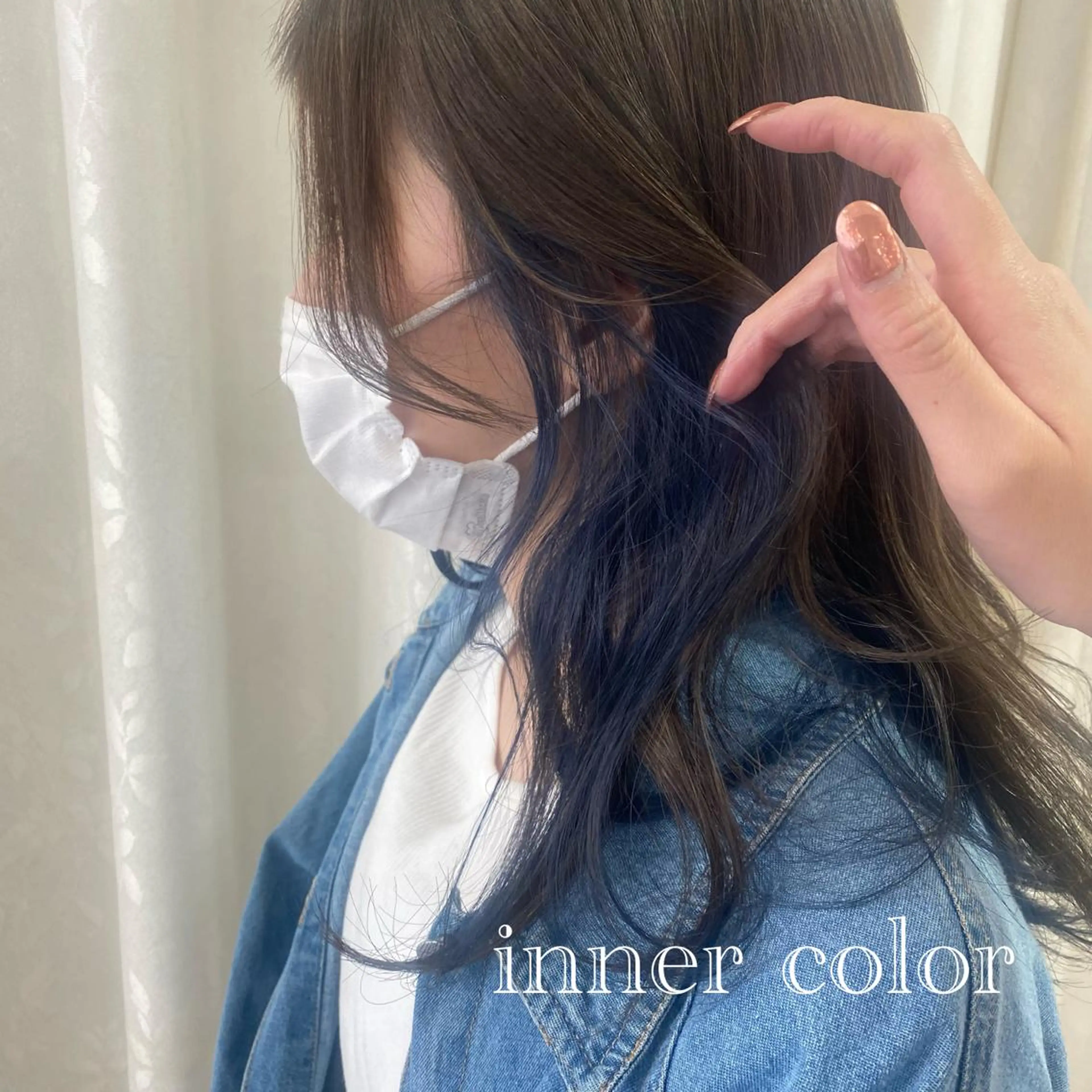 セミロング カラー ヘアアレンジ ブリーチ ブルーカラー インナーカラー 池本 梨奈のヘアスタイル