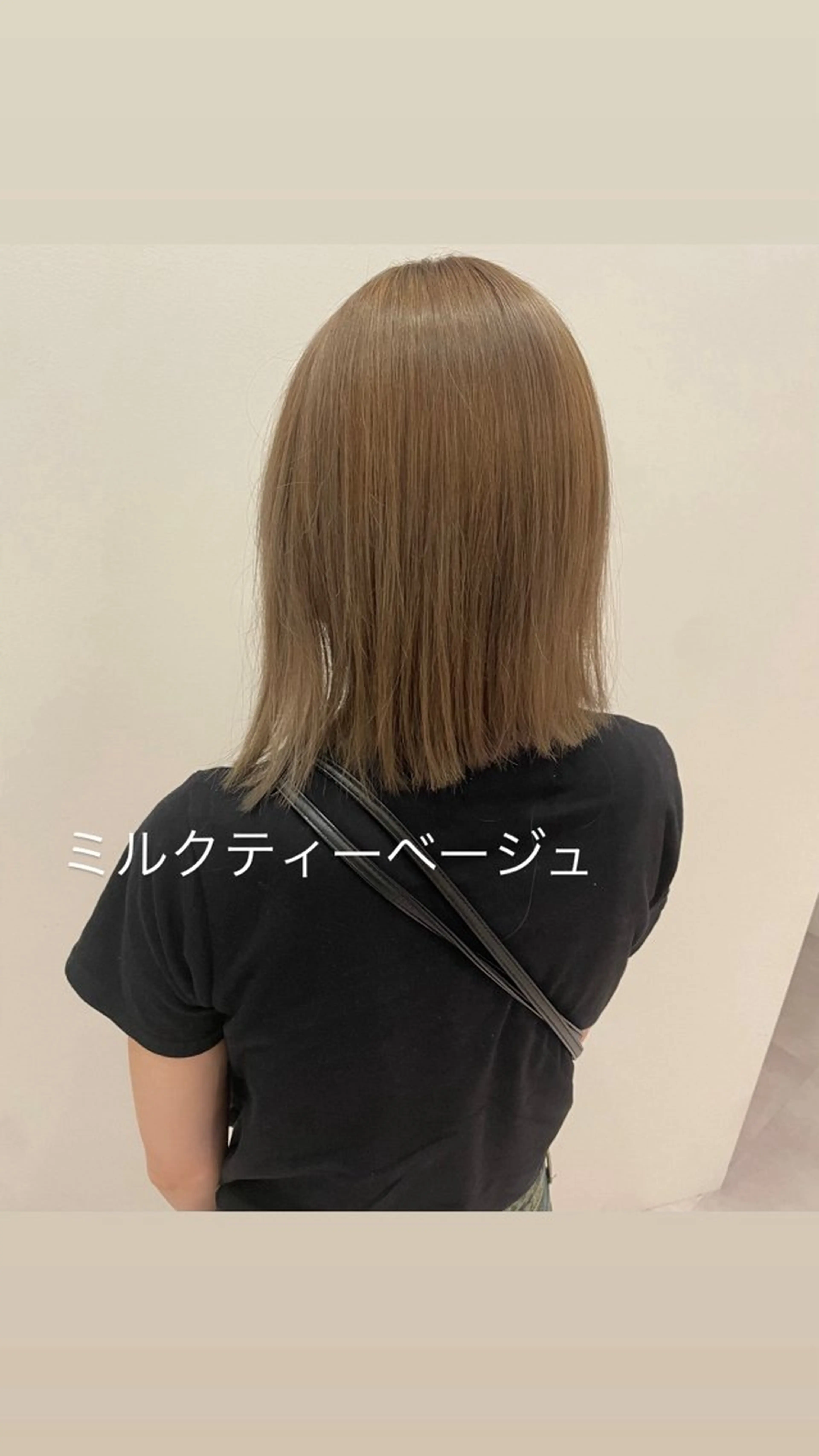 ミディアム Agu hair BELLUS 大谷店所属・マツモト カケルのヘアスタイル