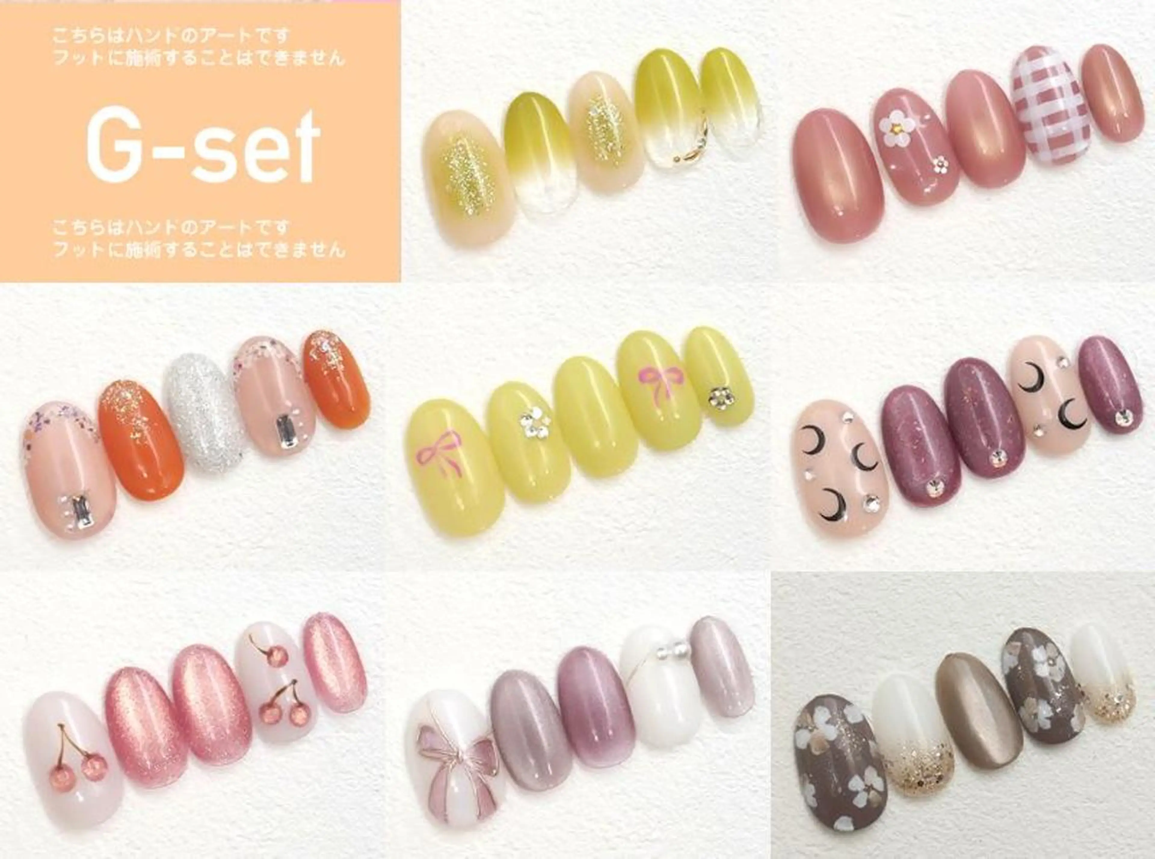 ネイル ゴールド ハンドネイル 新橋🌷 Nailのネイルデザイン