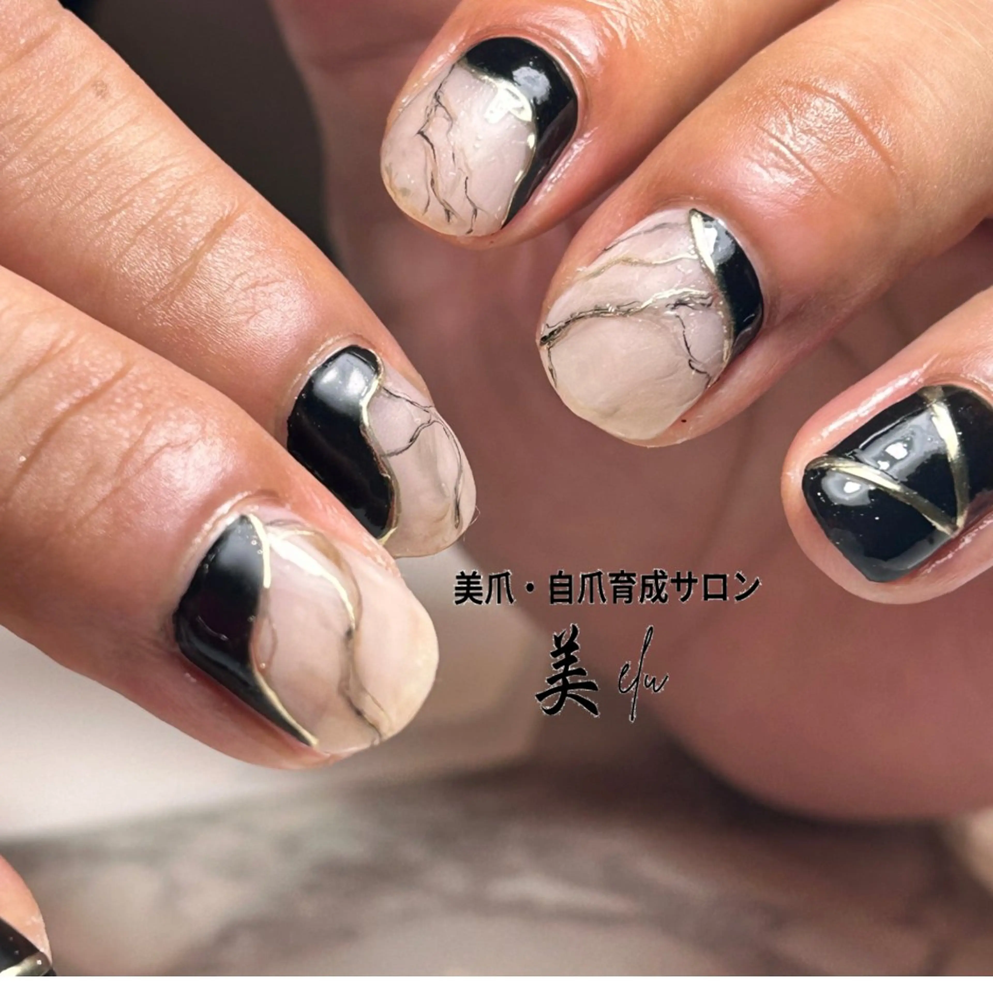 ネイル メンズネイル 美爪・自爪育成サロン美elu所属・美爪・自爪育成サロン 美elu(ビエル)のネイルデザイン