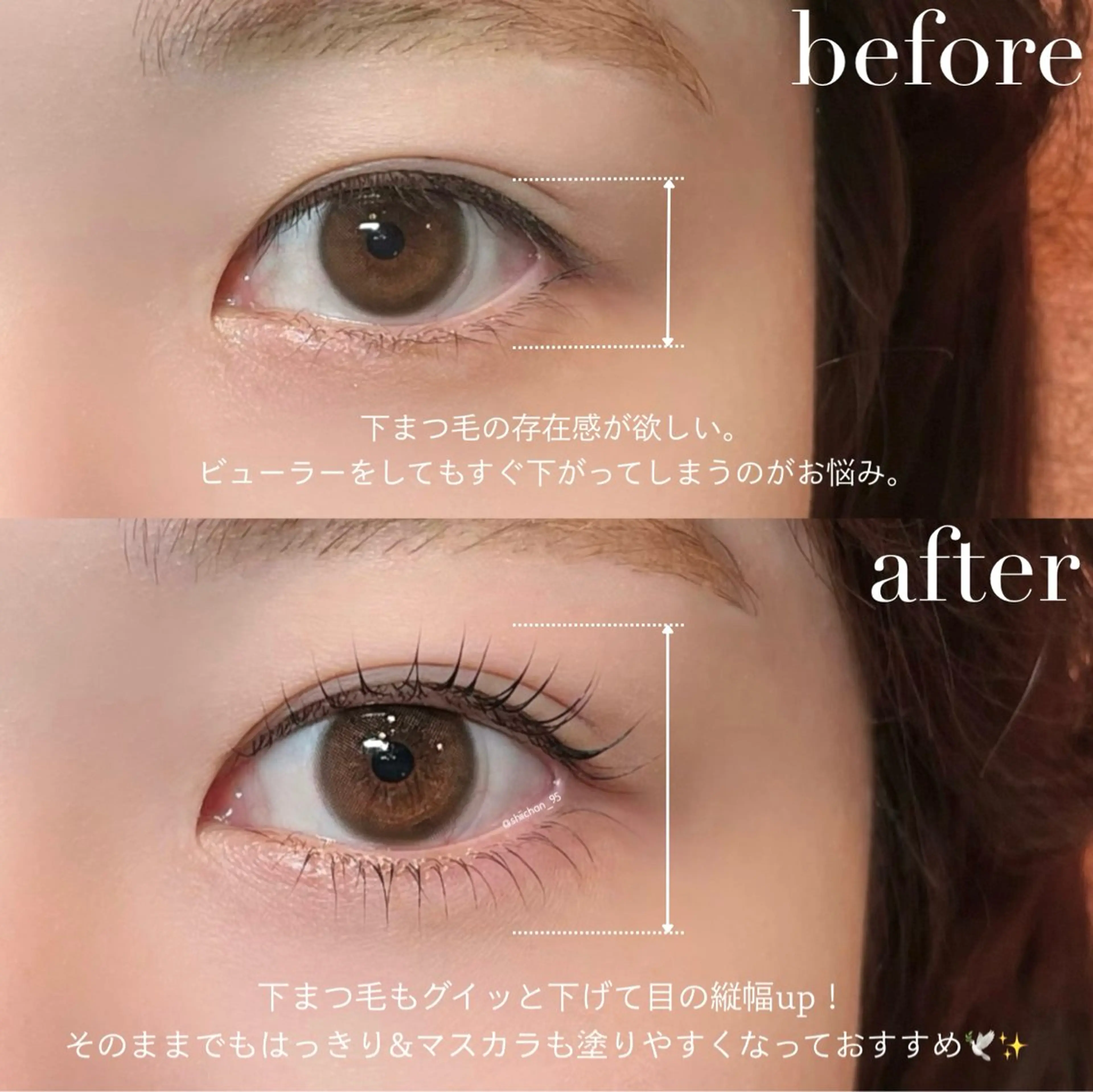 マツエク・マツパ マツパ GO TODAY シェアサロン 梅田店所属・梅田駅近🎀 SHIORIのマツエク・マツパデザイン