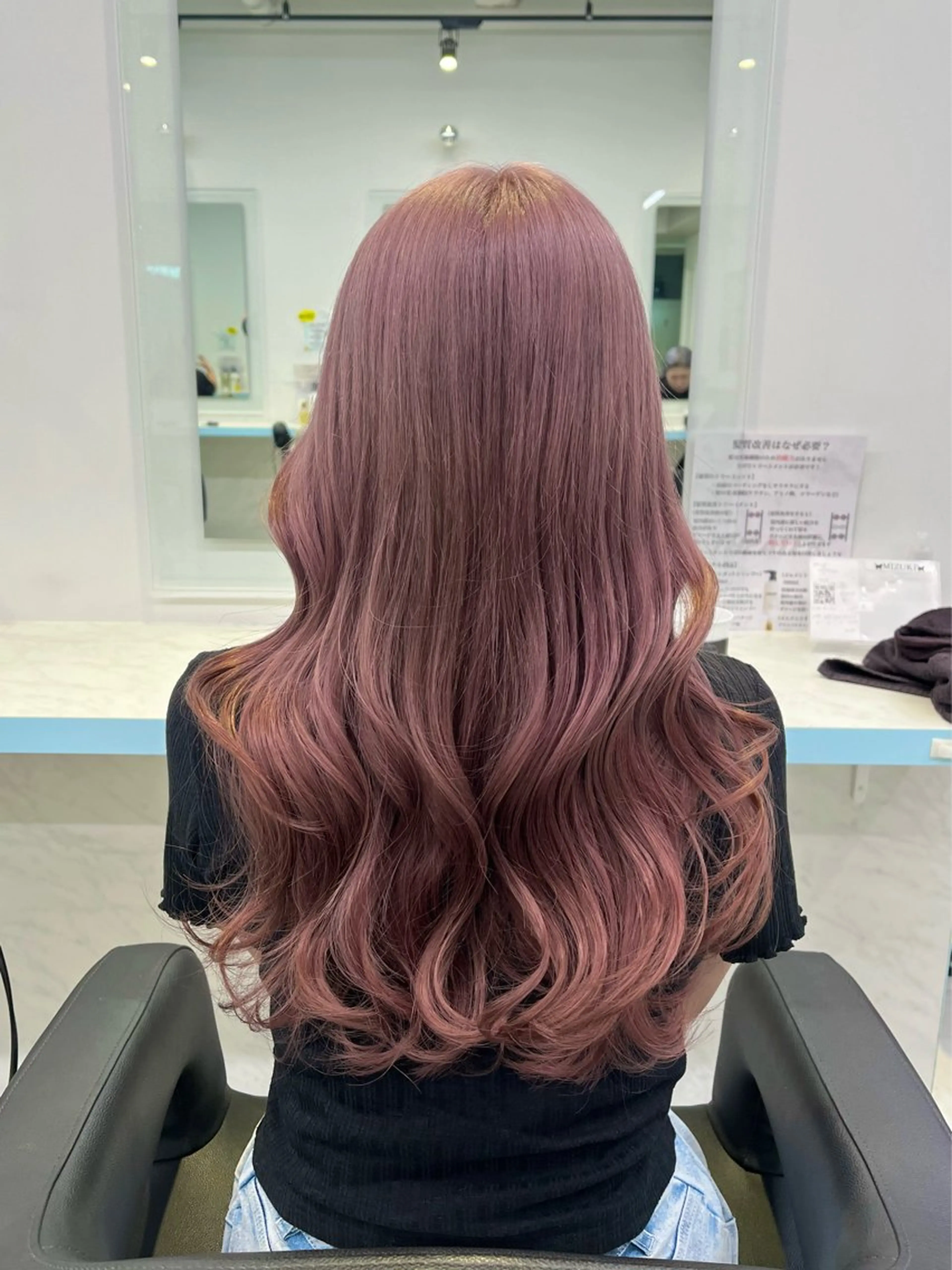 ロング カラー ヘアカラー トリートメント ブリーチカラー 🩵MIZUKIのヘアスタイル