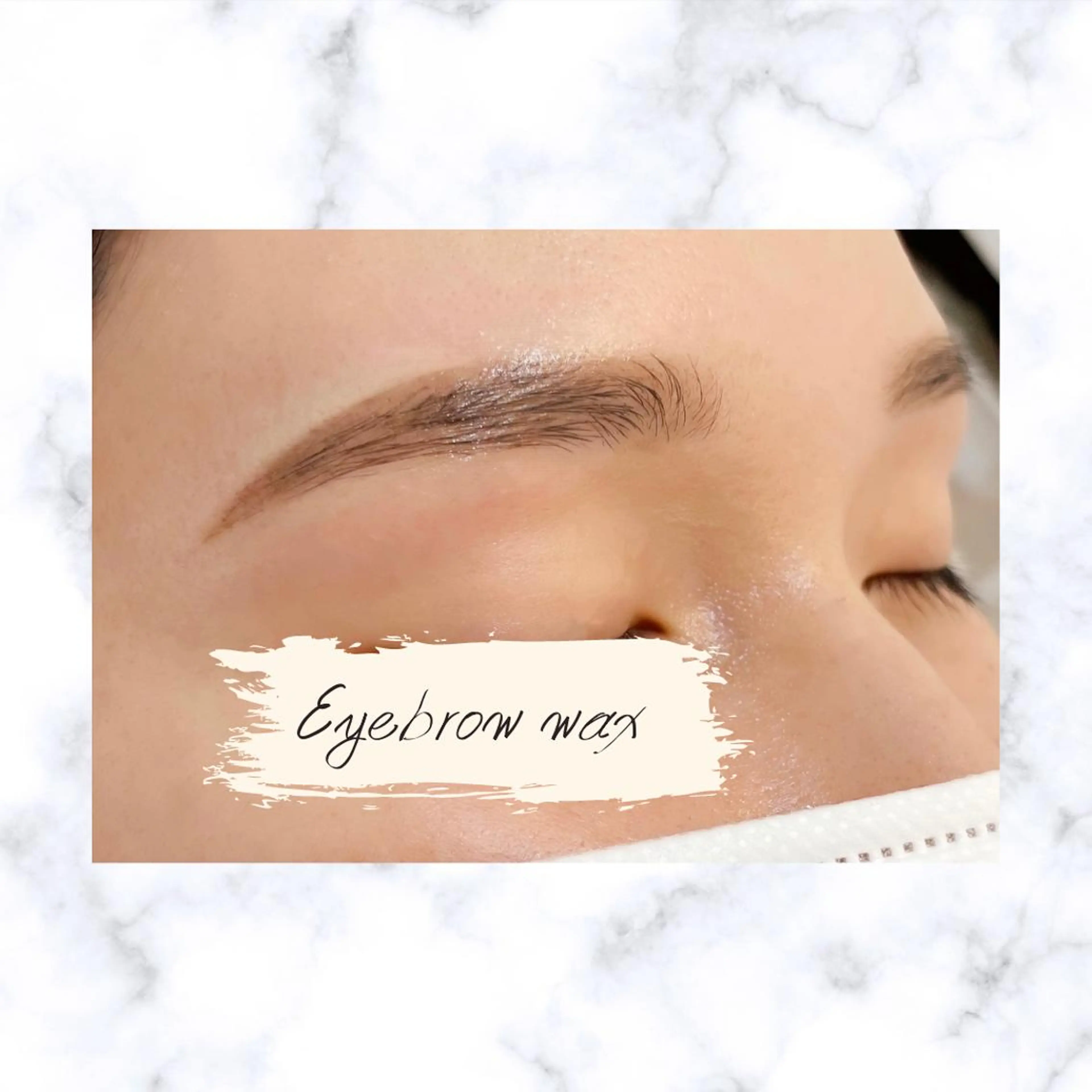 マツエク・マツパ ワックス脱毛 Cielo 上野店のエステ・リラクイメージ