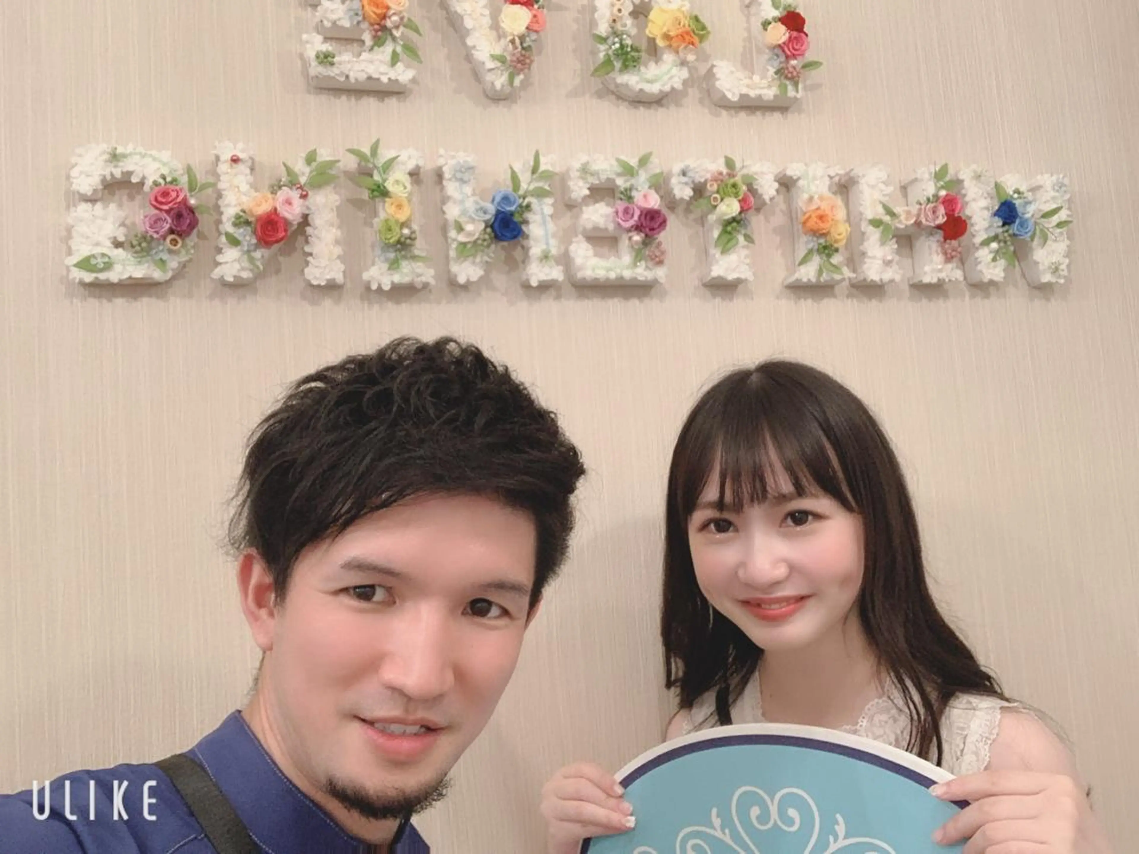 LOVE ホワイトニング新宿店のエステ・リラクイメージ