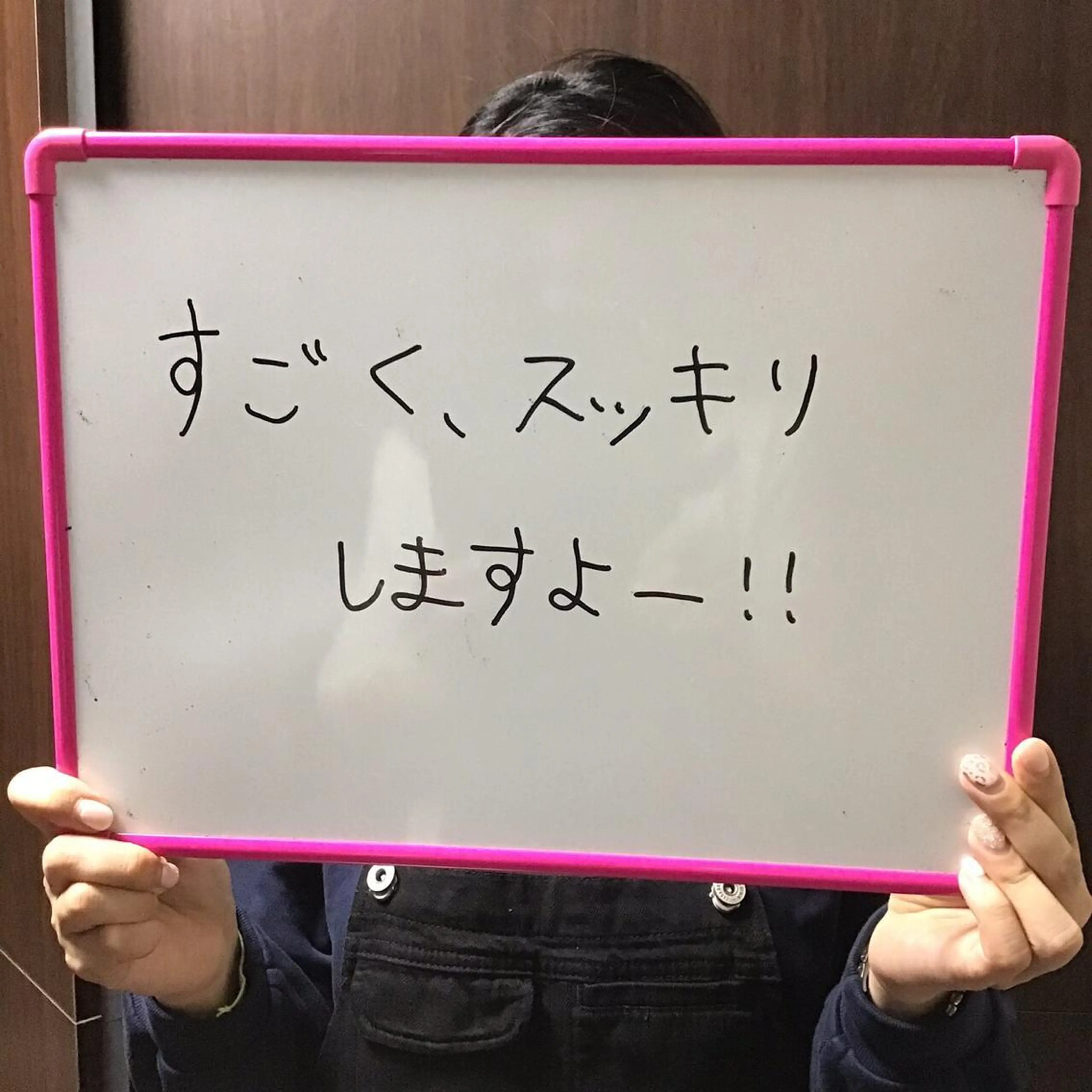 池田 紀子のエステ・リラクイメージ