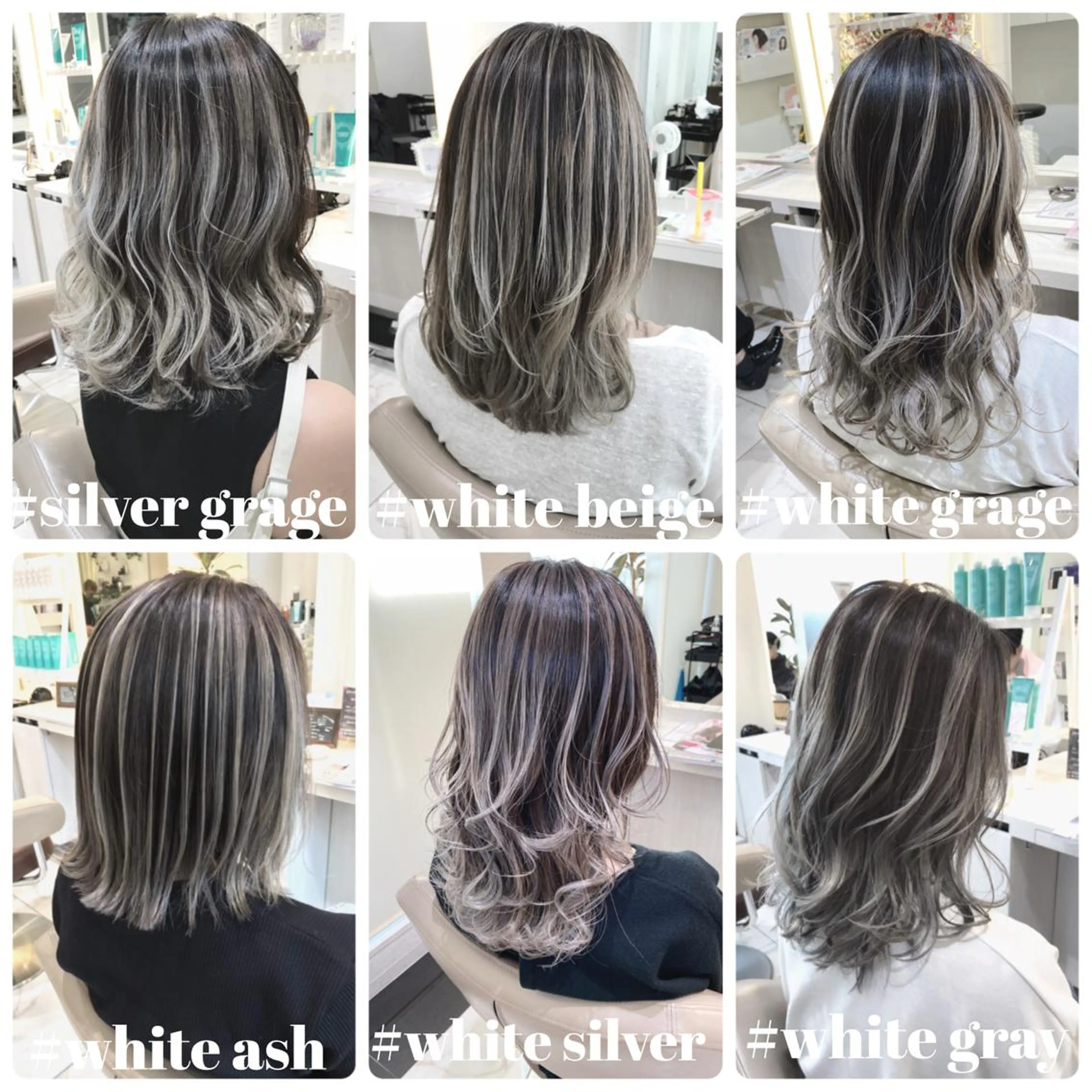 ミディアム カラー バレイヤージュ ブリーチ ハイトーンカラー レイヤーカット カット ヘアカラー 山崎俊輔/髪質改善 /バレイヤージュのヘアスタイル