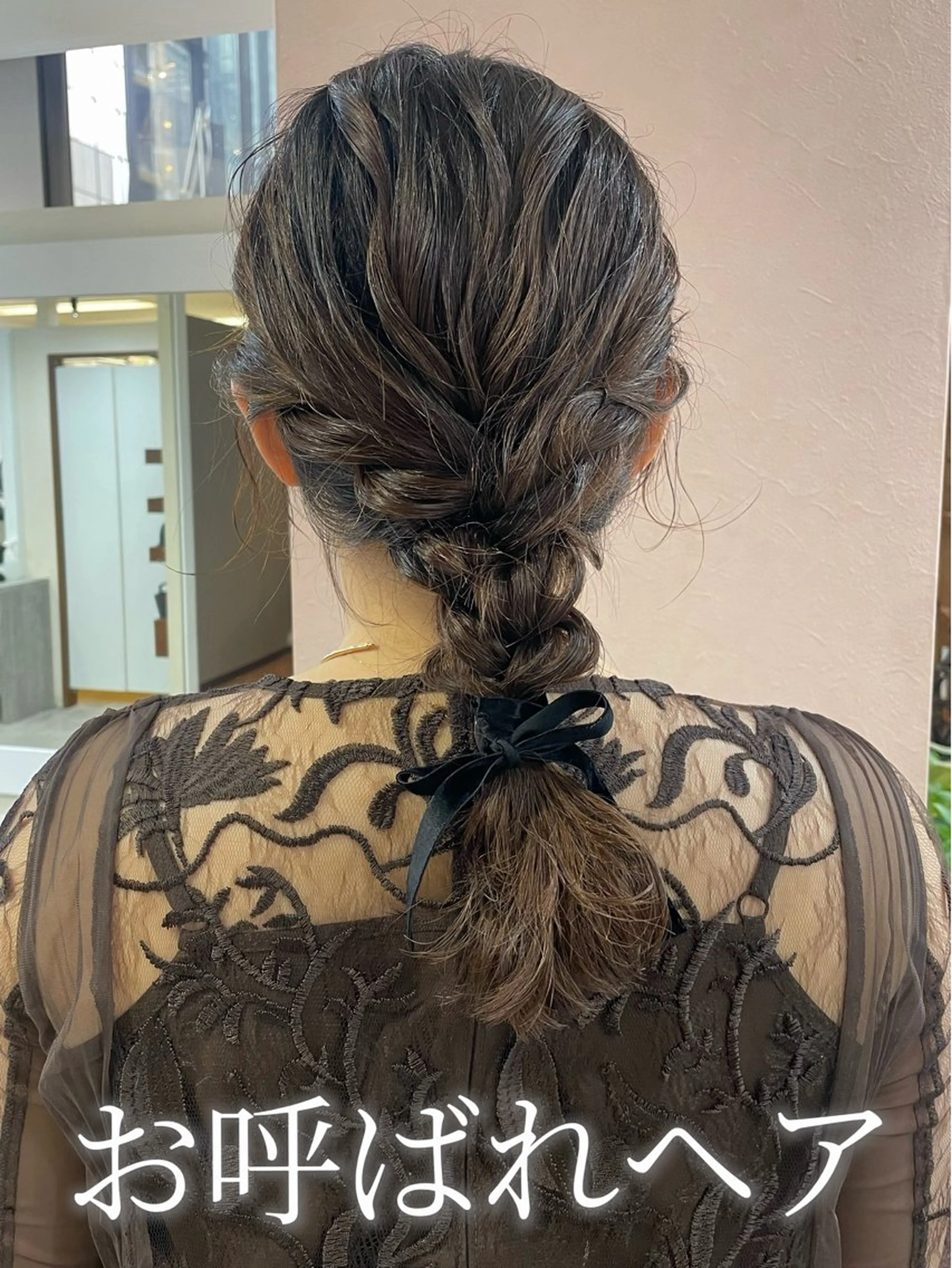 ミディアム ヘアアレンジ ヘアセット 韓国風パーマ/ヘア セット/店長みづきのヘアスタイル