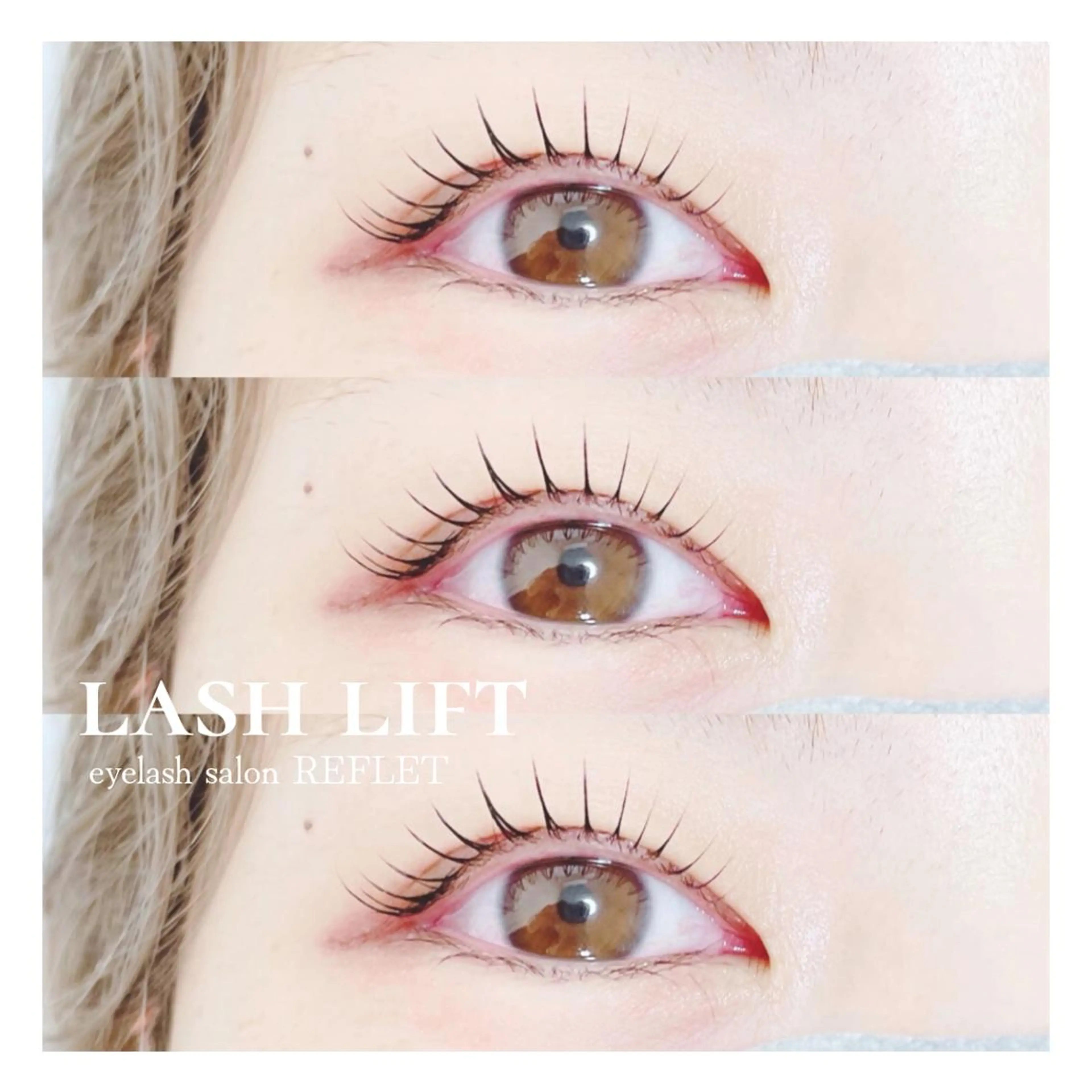 マツエク・マツパ REFLET ルフレのマツエク・マツパデザイン