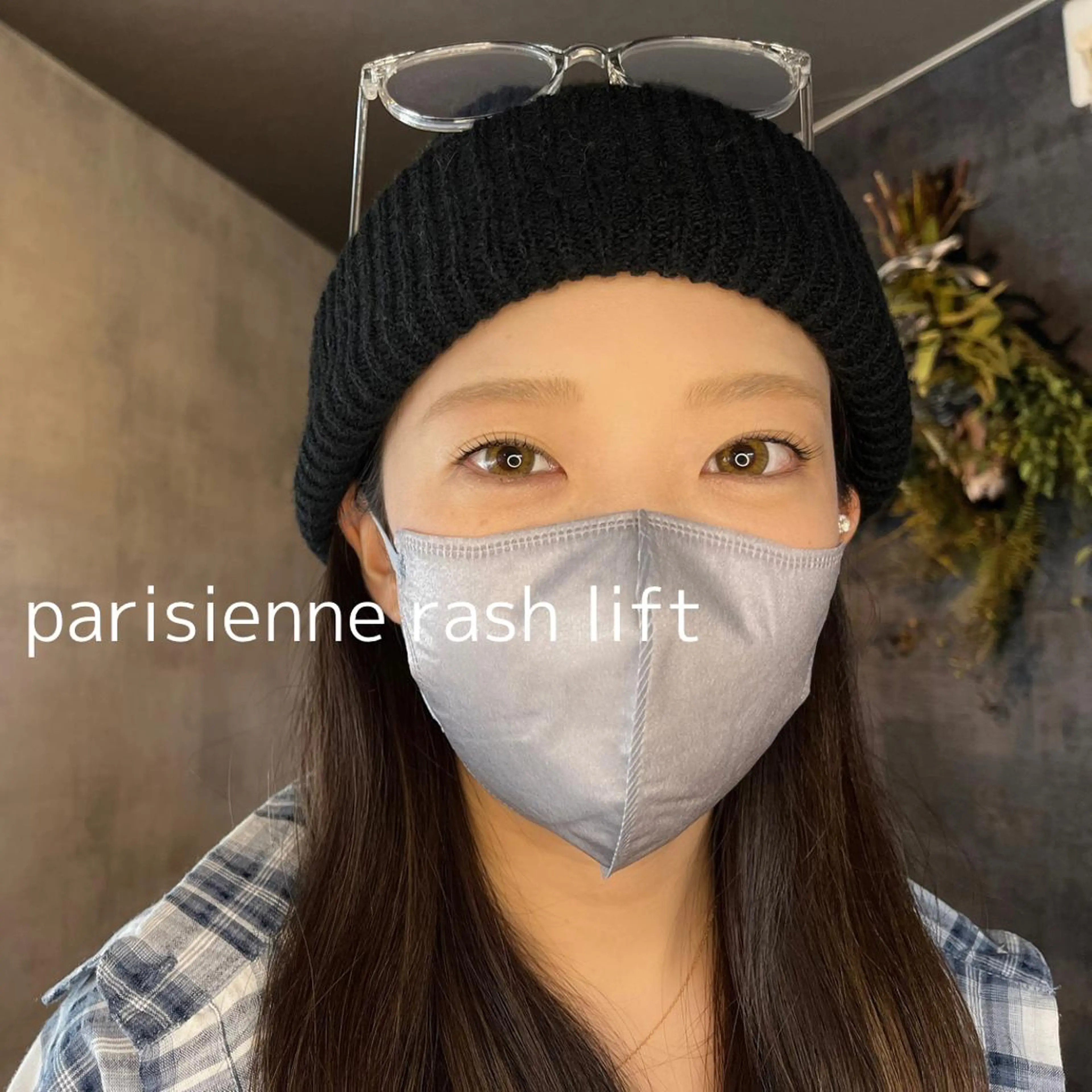 マツエク・マツパ パリジェンヌラッシュリフト meme erinaのマツエク・マツパデザイン