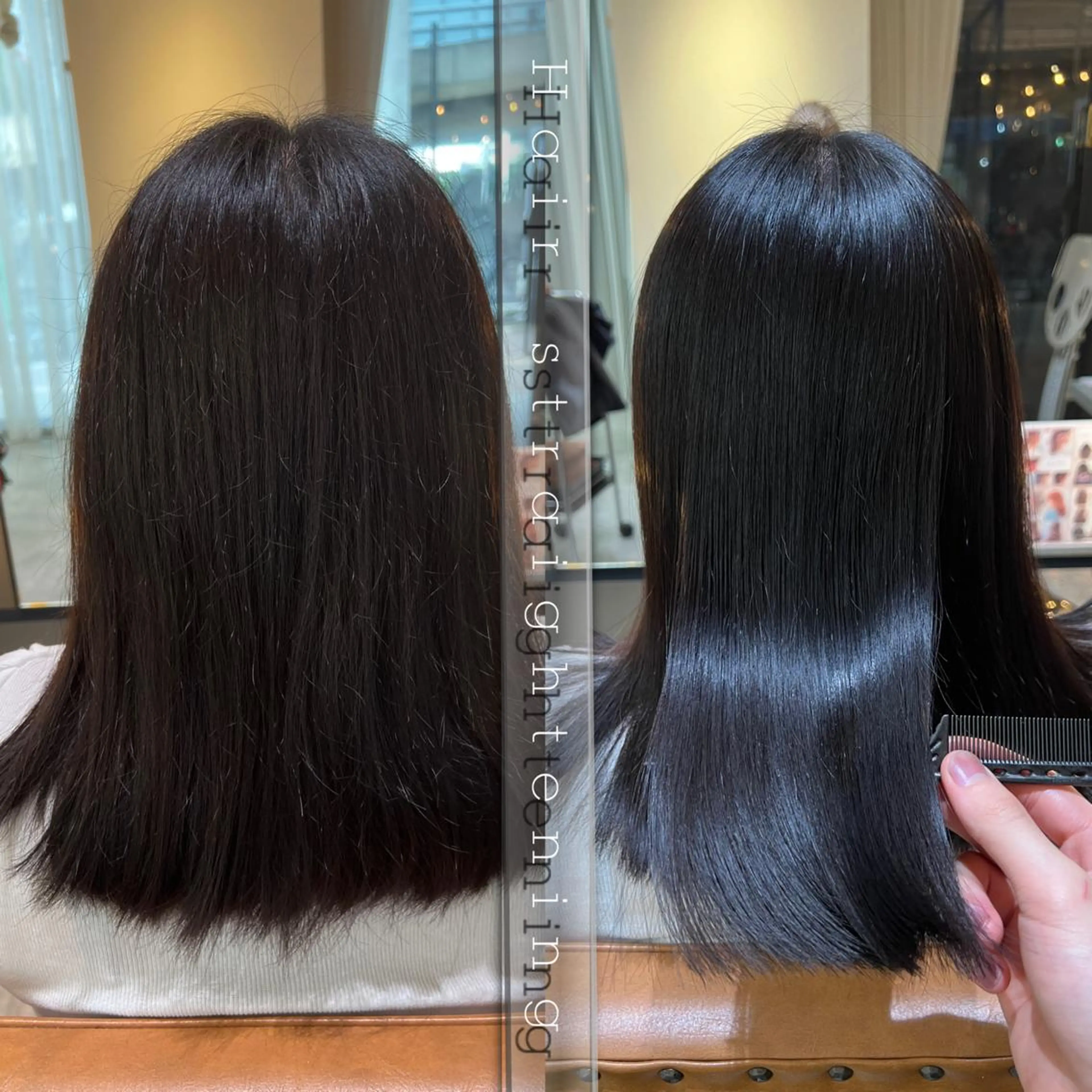 ロング カット 縮毛矯正 トリートメント 髪質改善ストレート Kantaのヘアスタイル