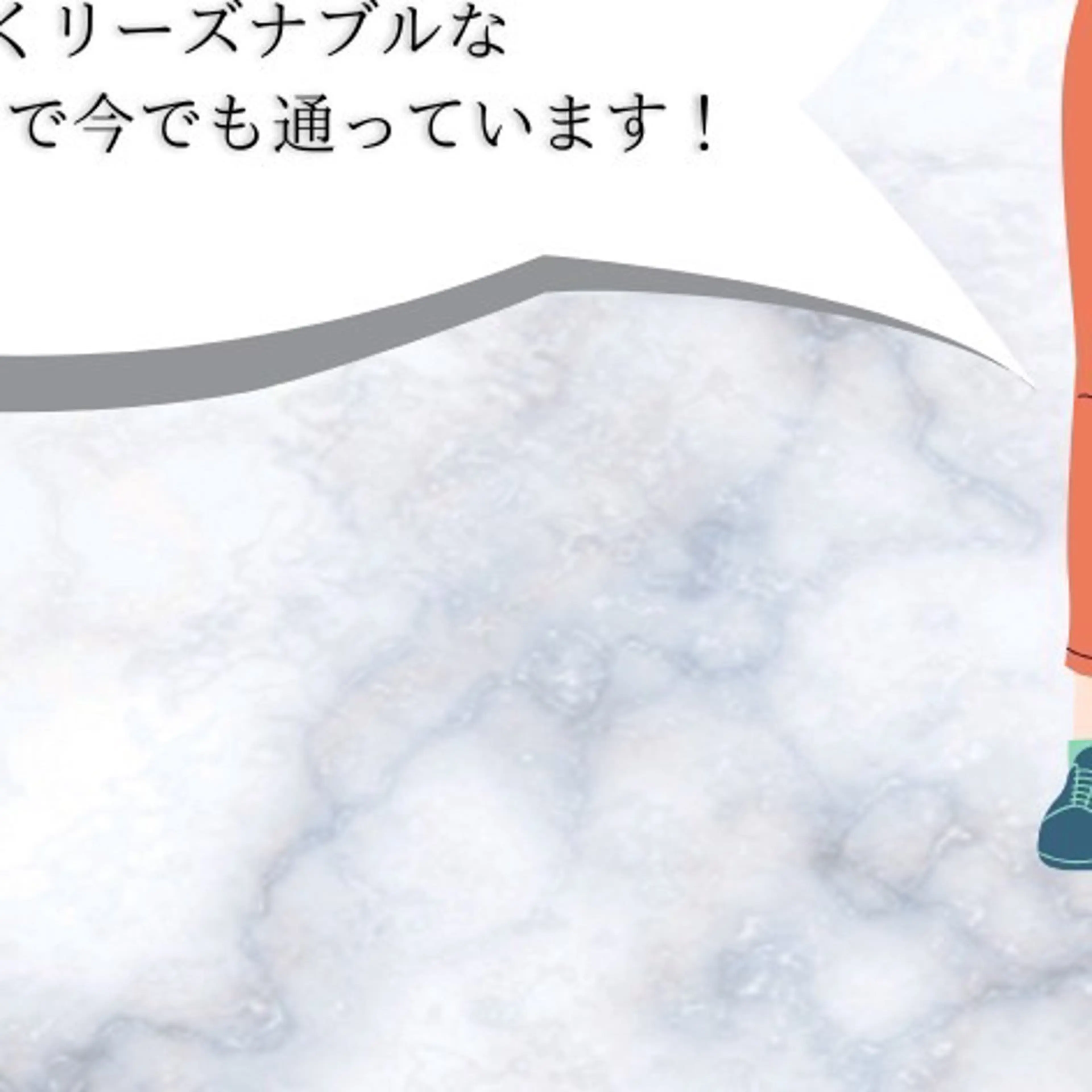 ショート カラー パーマ ヘアアレンジ メンズ キッズ その他 セルフホワイトニングサロンMW 錦糸町店所属・セルフホワイトニング サロンMW錦糸町店のその他イメージ