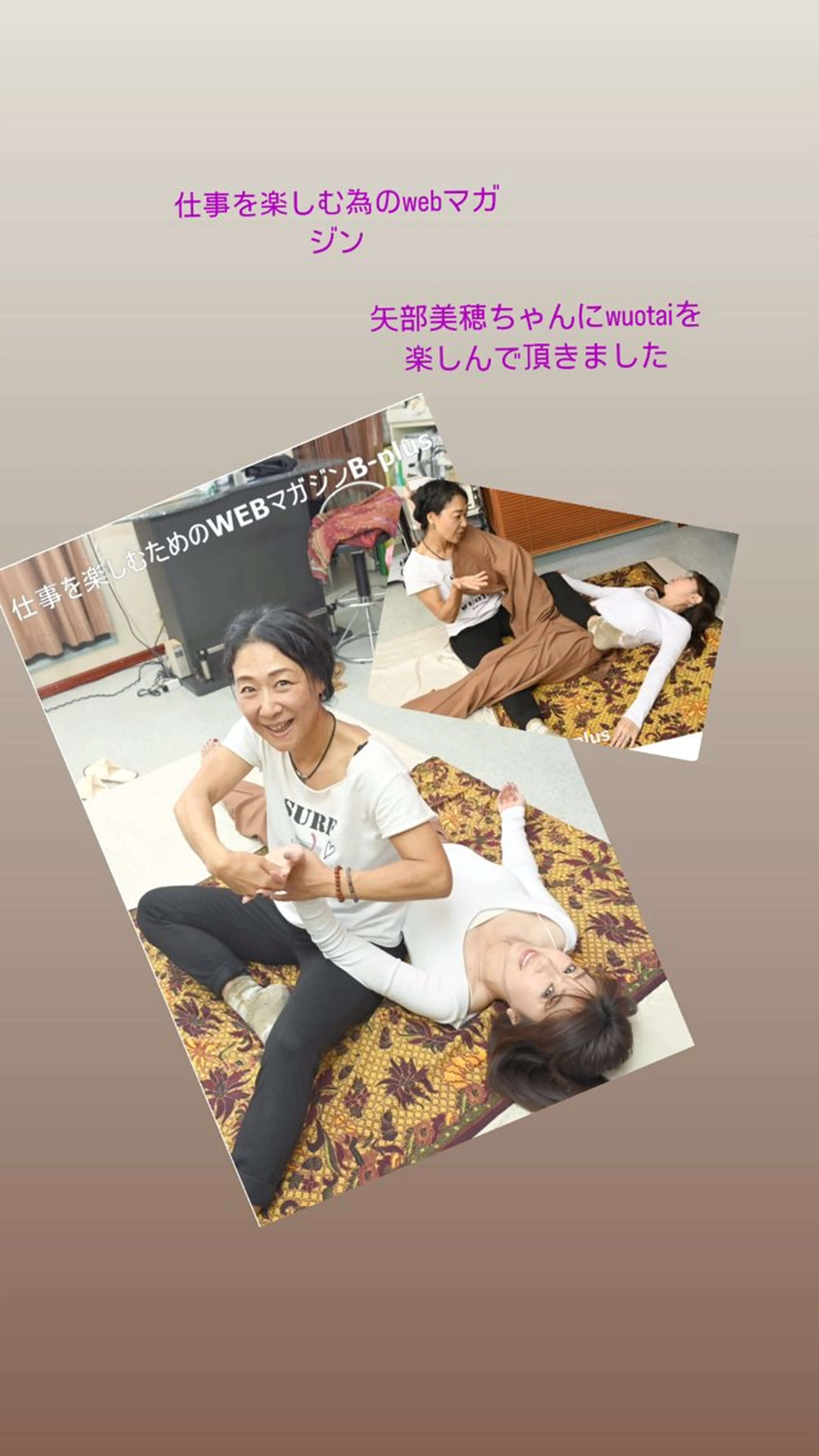 リラク HIRAMORI E.T.S所属・HIRAMORI E.T.Sのエステ・リラクイメージ