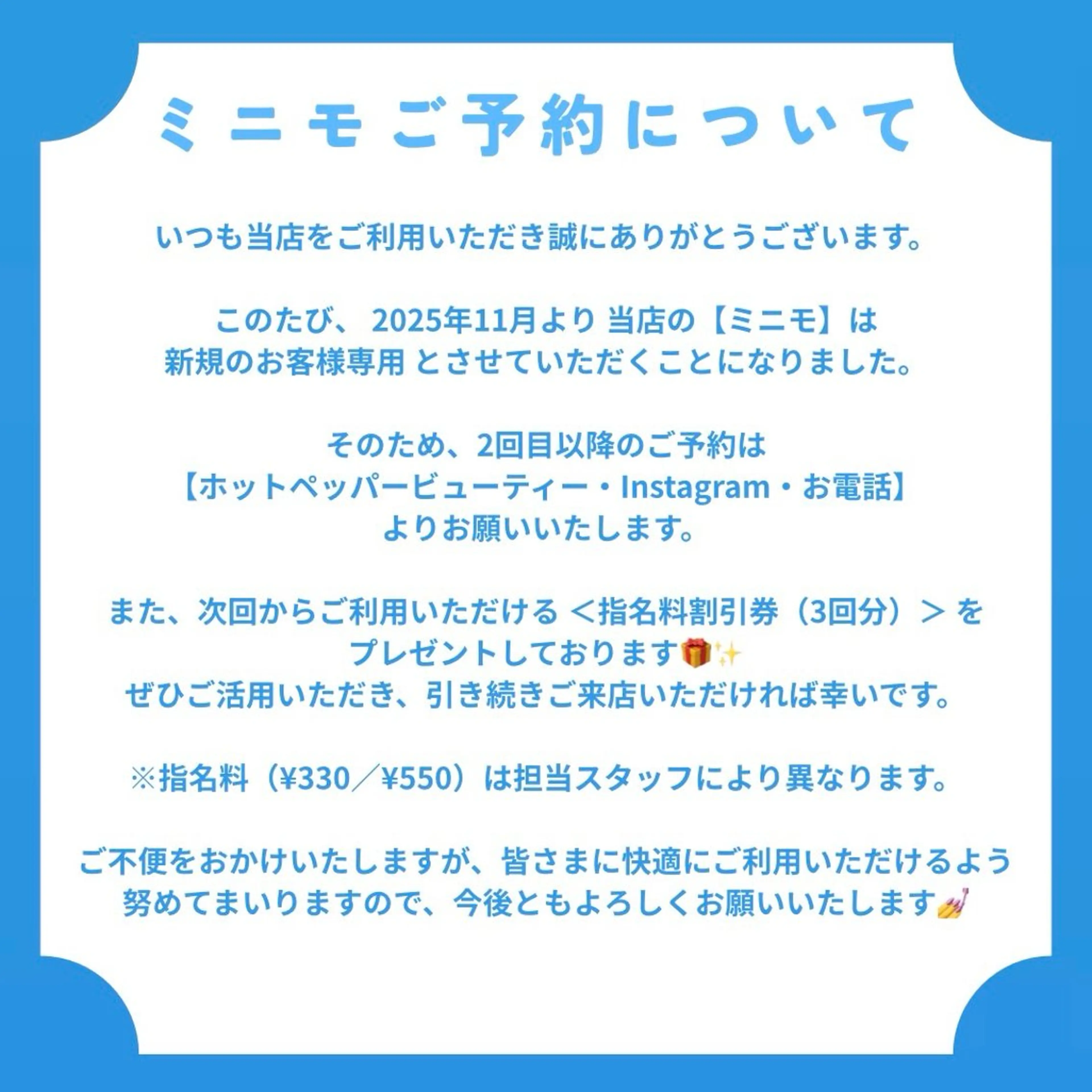 ネイル WISTERIA kozueのネイルデザイン