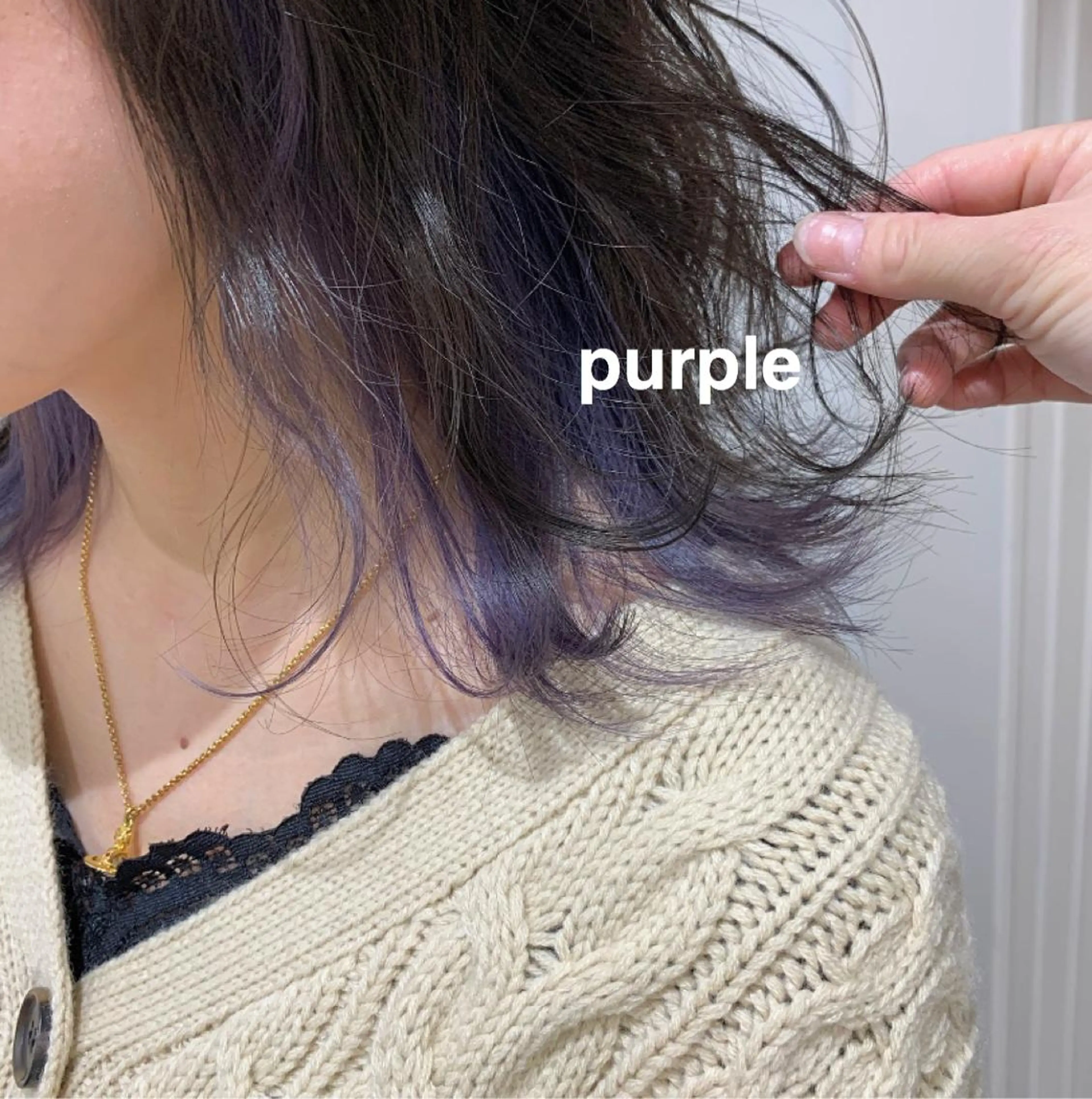 ミディアム パープルカラー kitagawa mayuのヘアスタイル