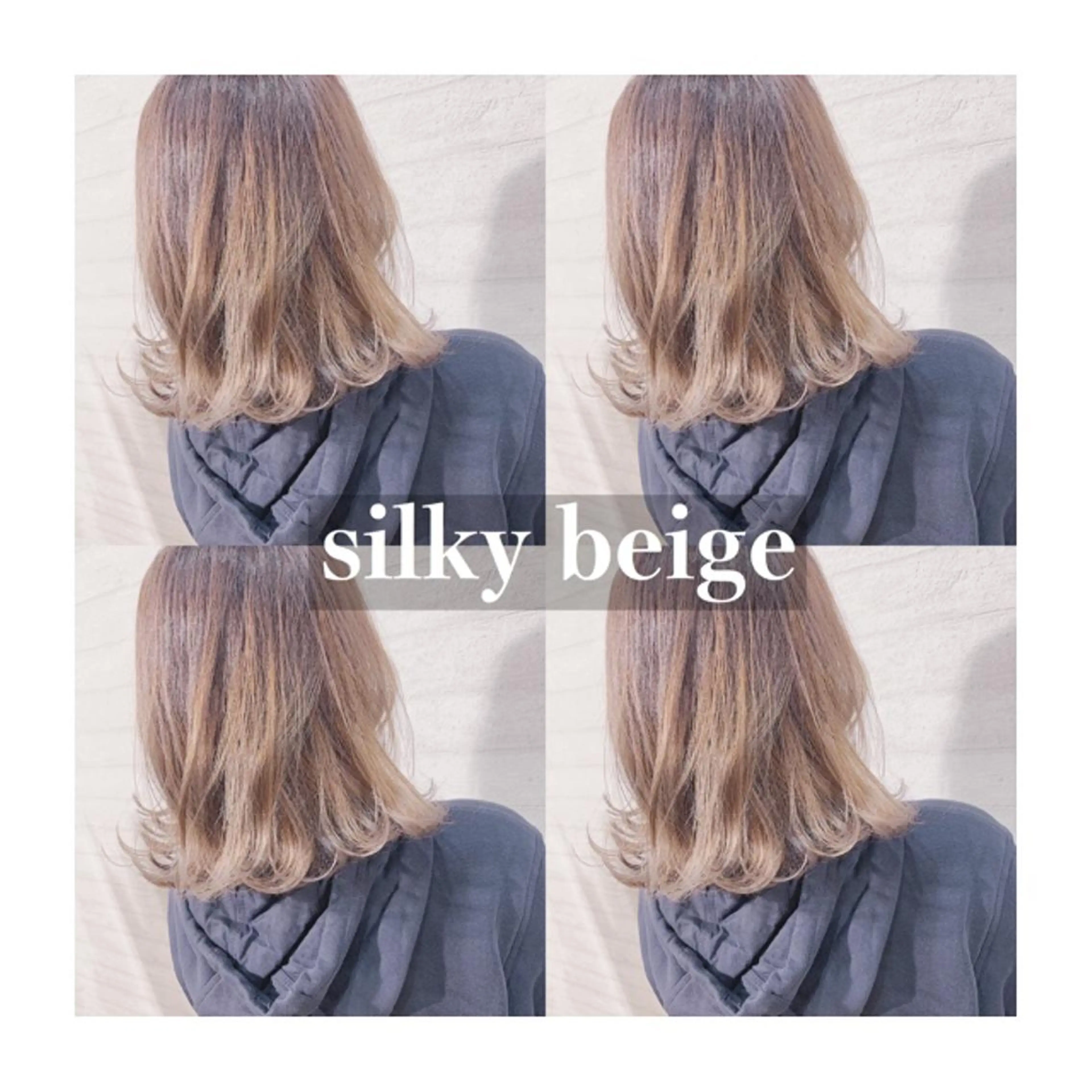 セミロング カラー kimura yuyaのヘアスタイル