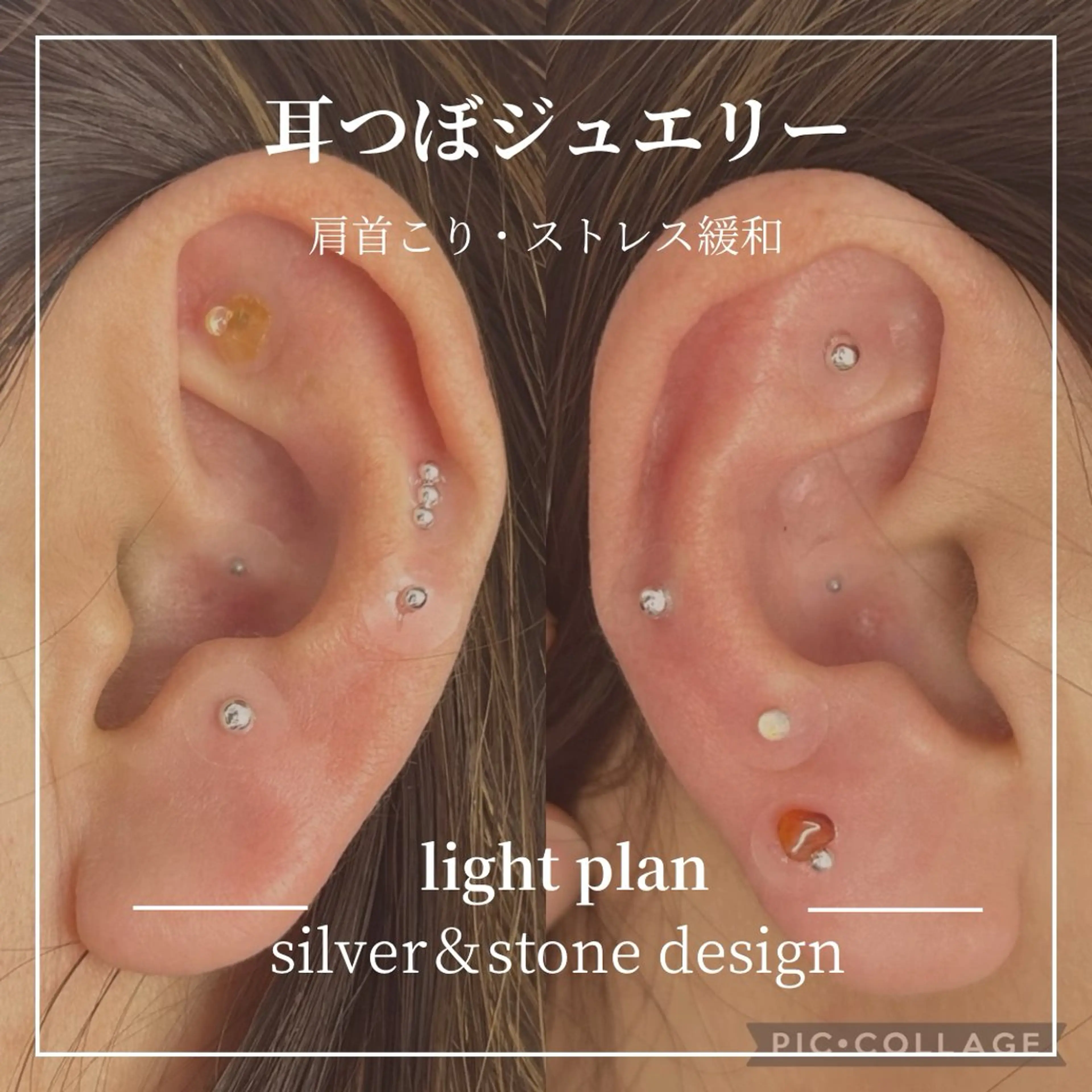 THE NECK× サロン堂京橋のエステ・リラクイメージ