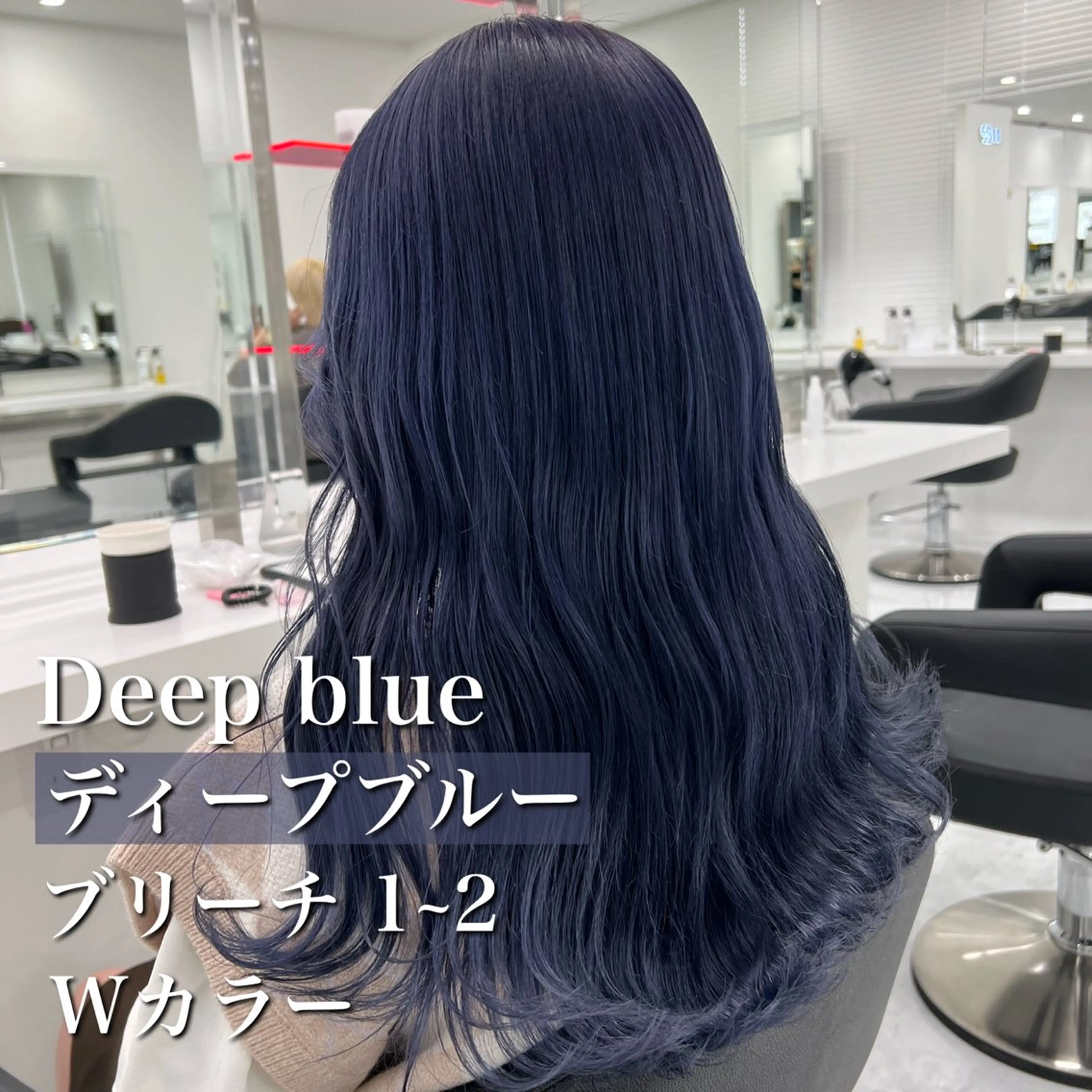 ロング カラー 💗艶髪透明感カラー 💗DAIKI💗のヘアスタイル