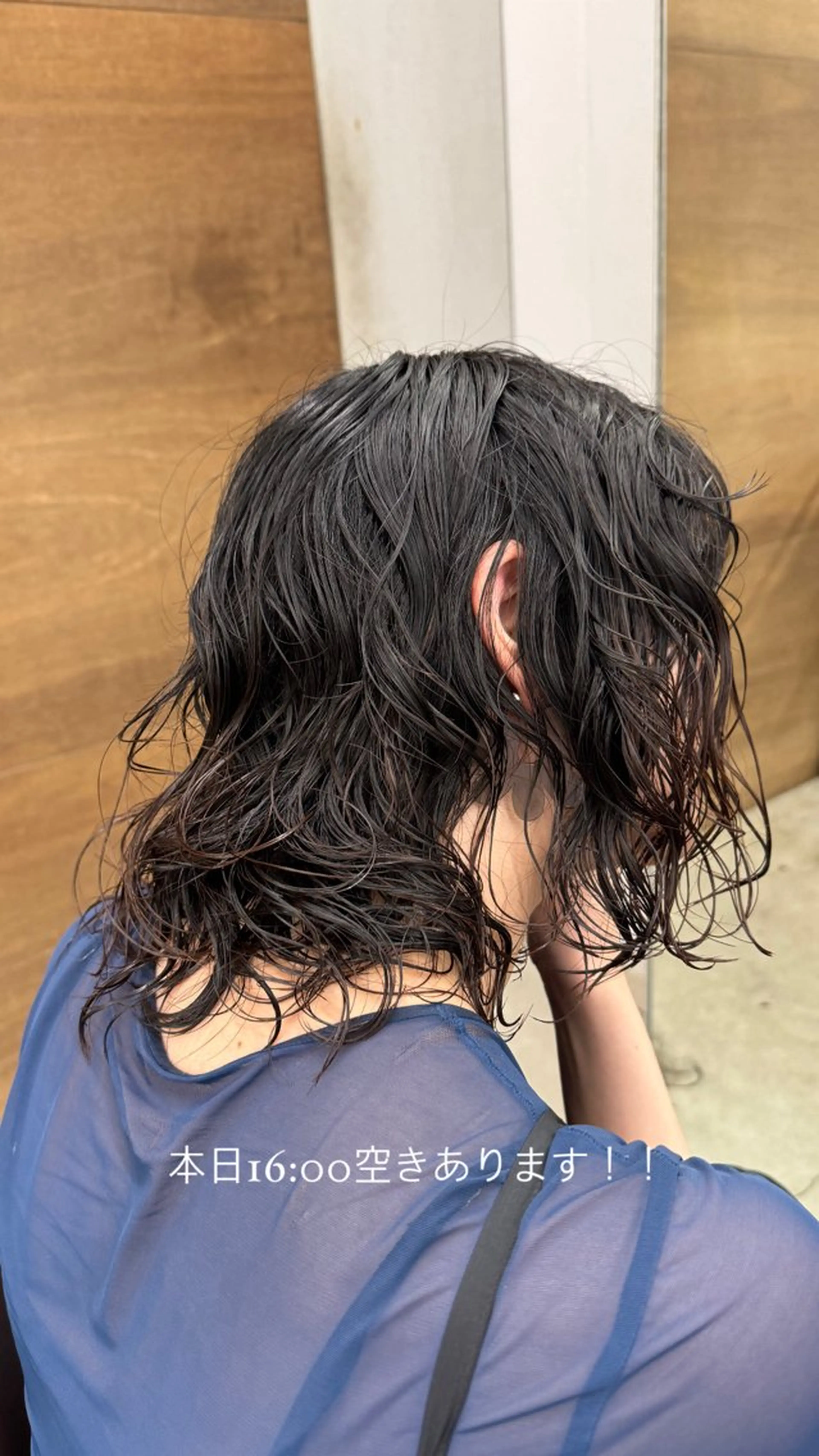 ショート パーマ カット パーマ トリートメント パーマ/ボブ/ 神戸/豊浦翔太のヘアスタイル