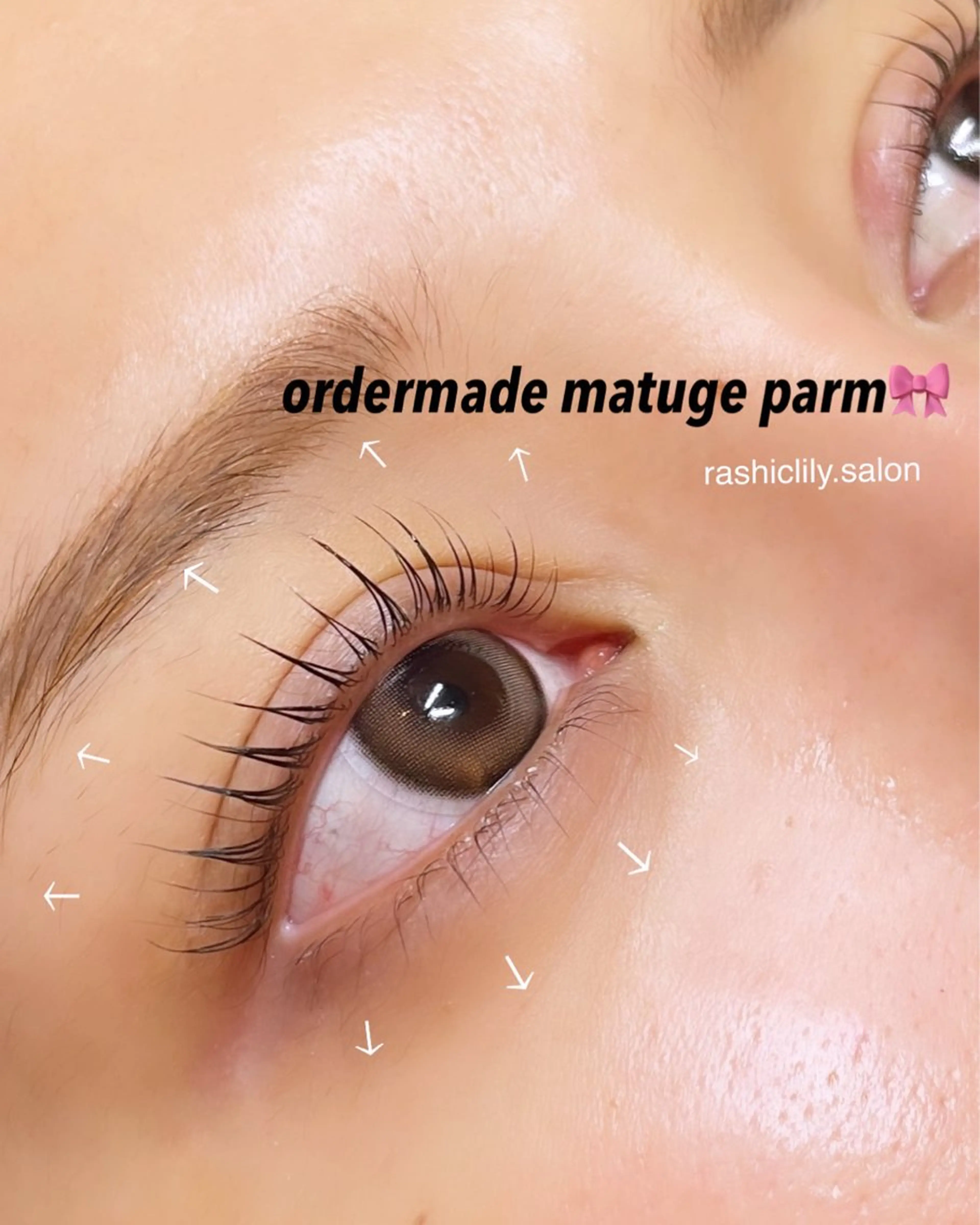 マツエク・マツパ 下まつげエクステ 一重×まつ毛パーマ マツパ 心斎橋🤍韓国.美眉 パリジェンヌ R..のマツエク・マツパデザイン