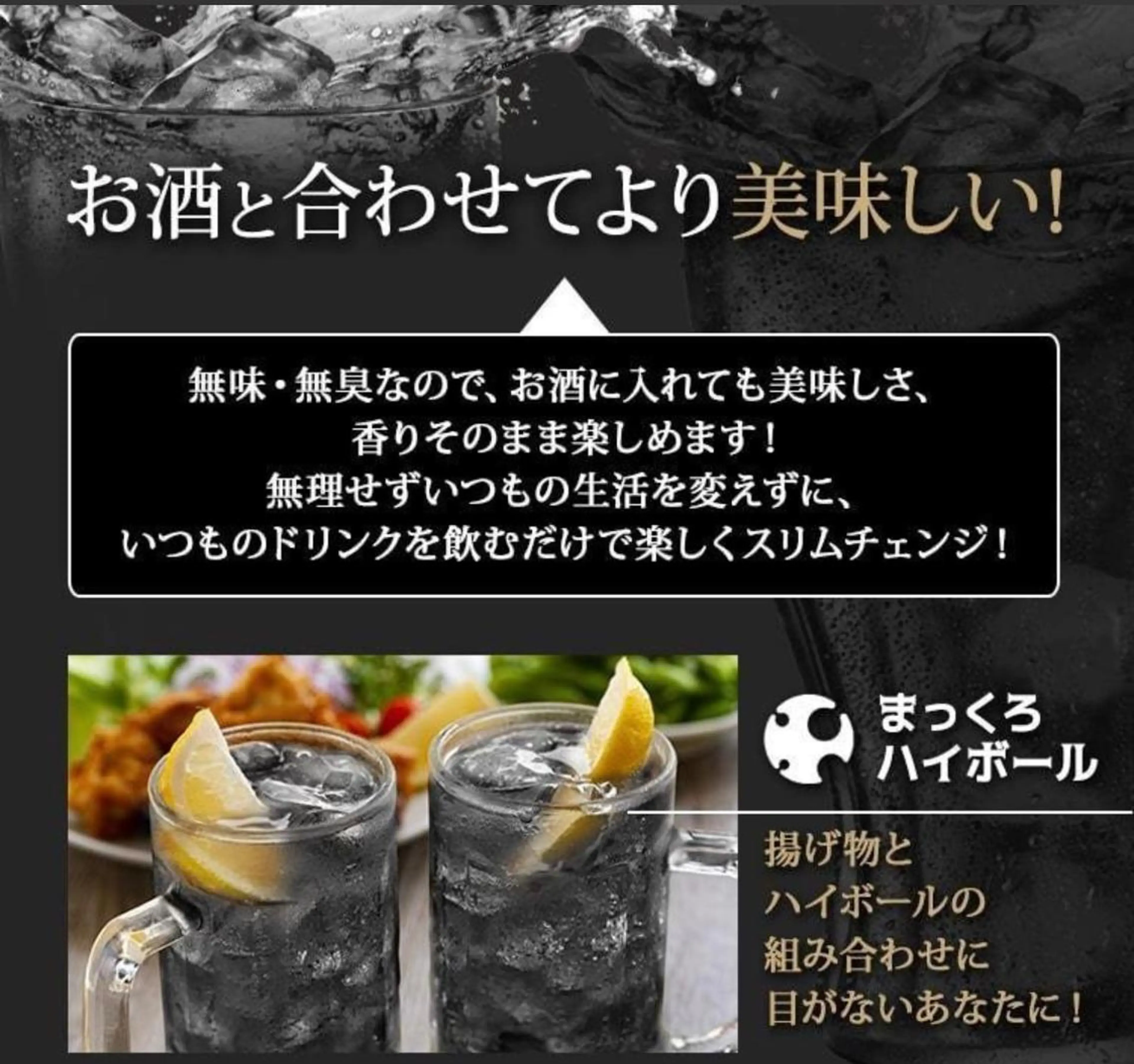 痩身/脱毛/ネイル HARUKAのエステ・リラクイメージ