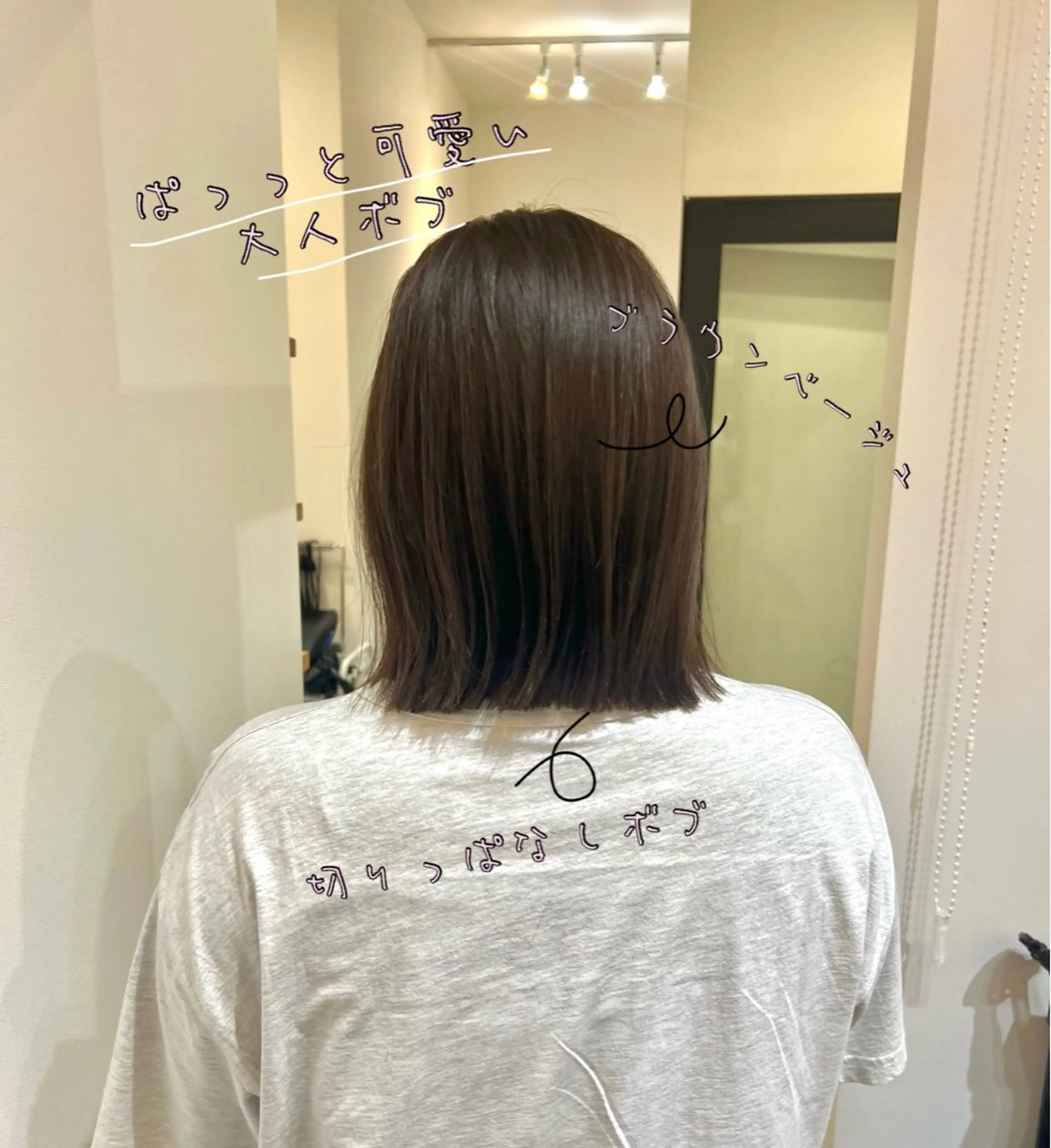 ショート カラー 切りっぱなしボブ グレージュ ボブ カット ヘアカラー トリートメント しおり/パーマ/ newi町田のヘアスタイル