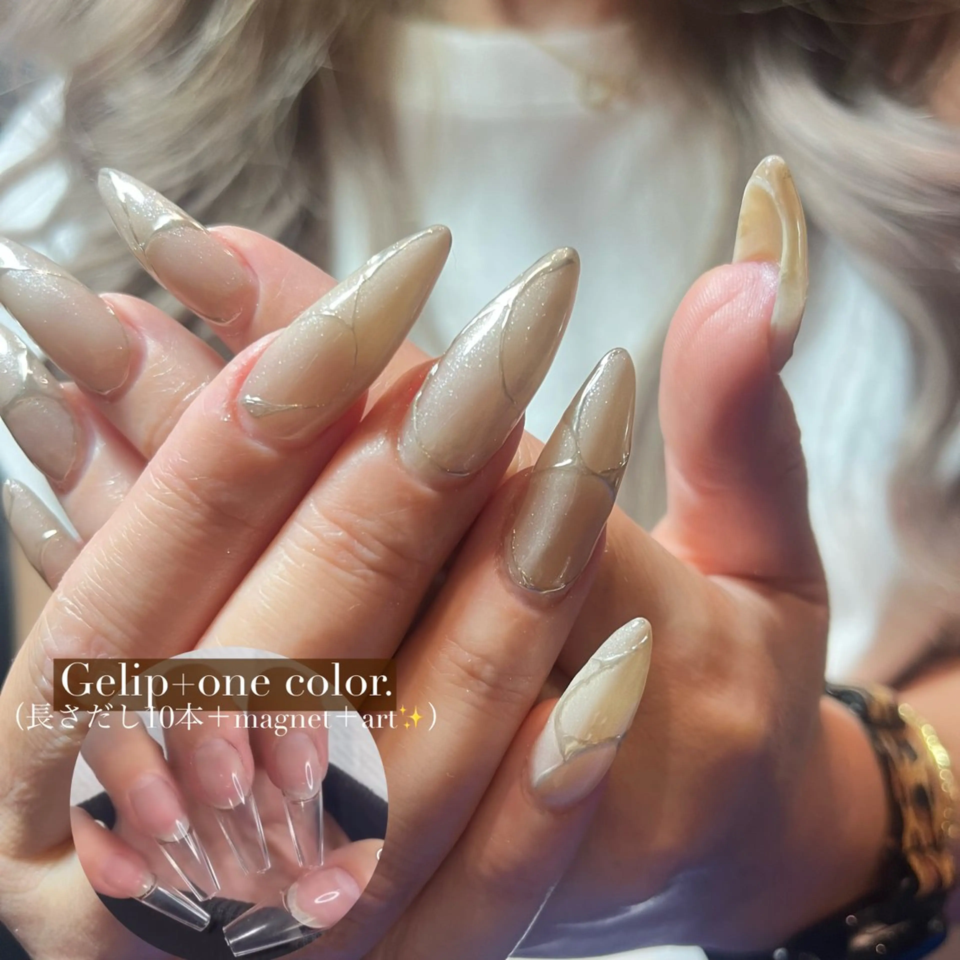 ロング ハンドネイル kurogi nanakaのネイルデザイン