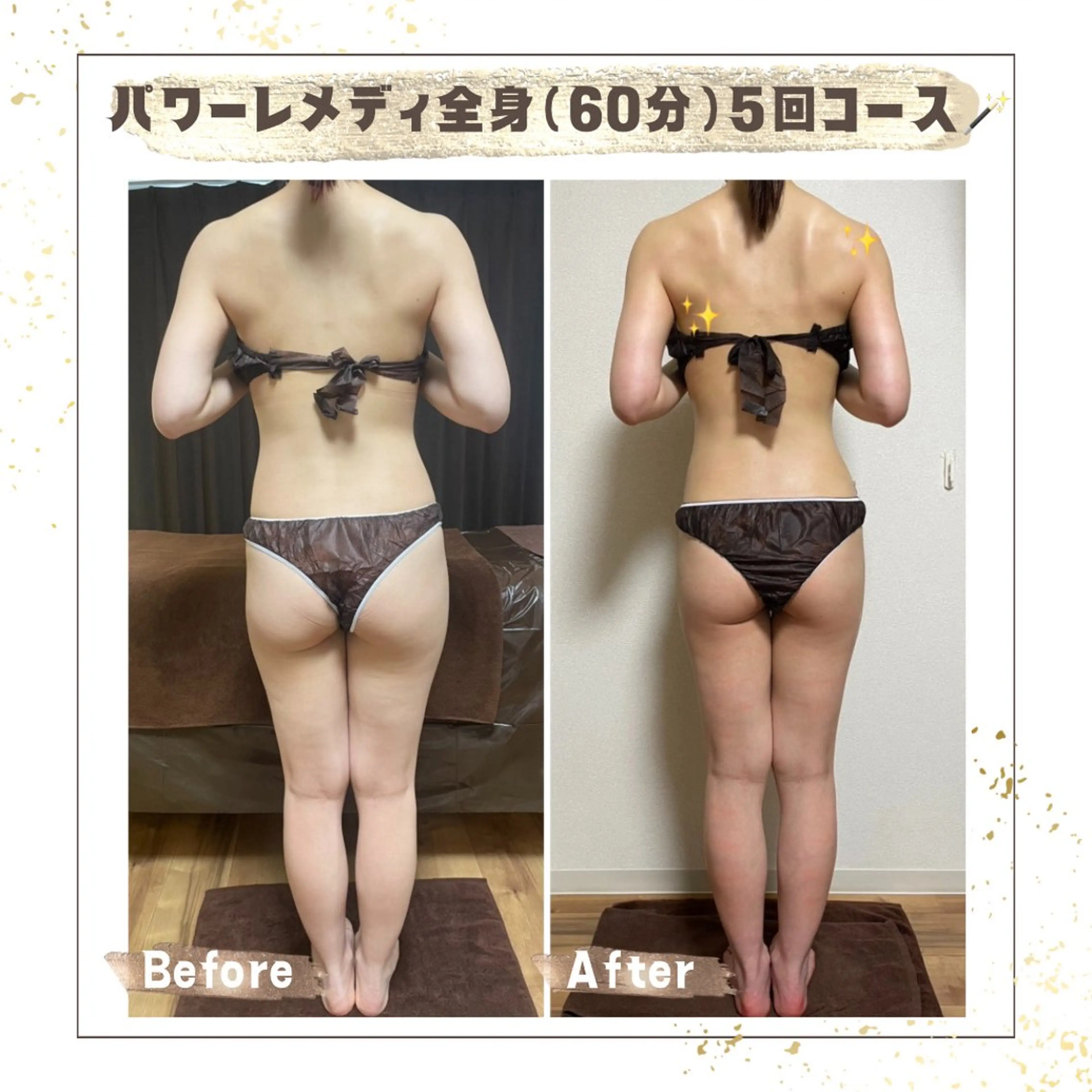 エステ リラク Luca所属・Luca ﾙｶのエステ・リラクイメージ