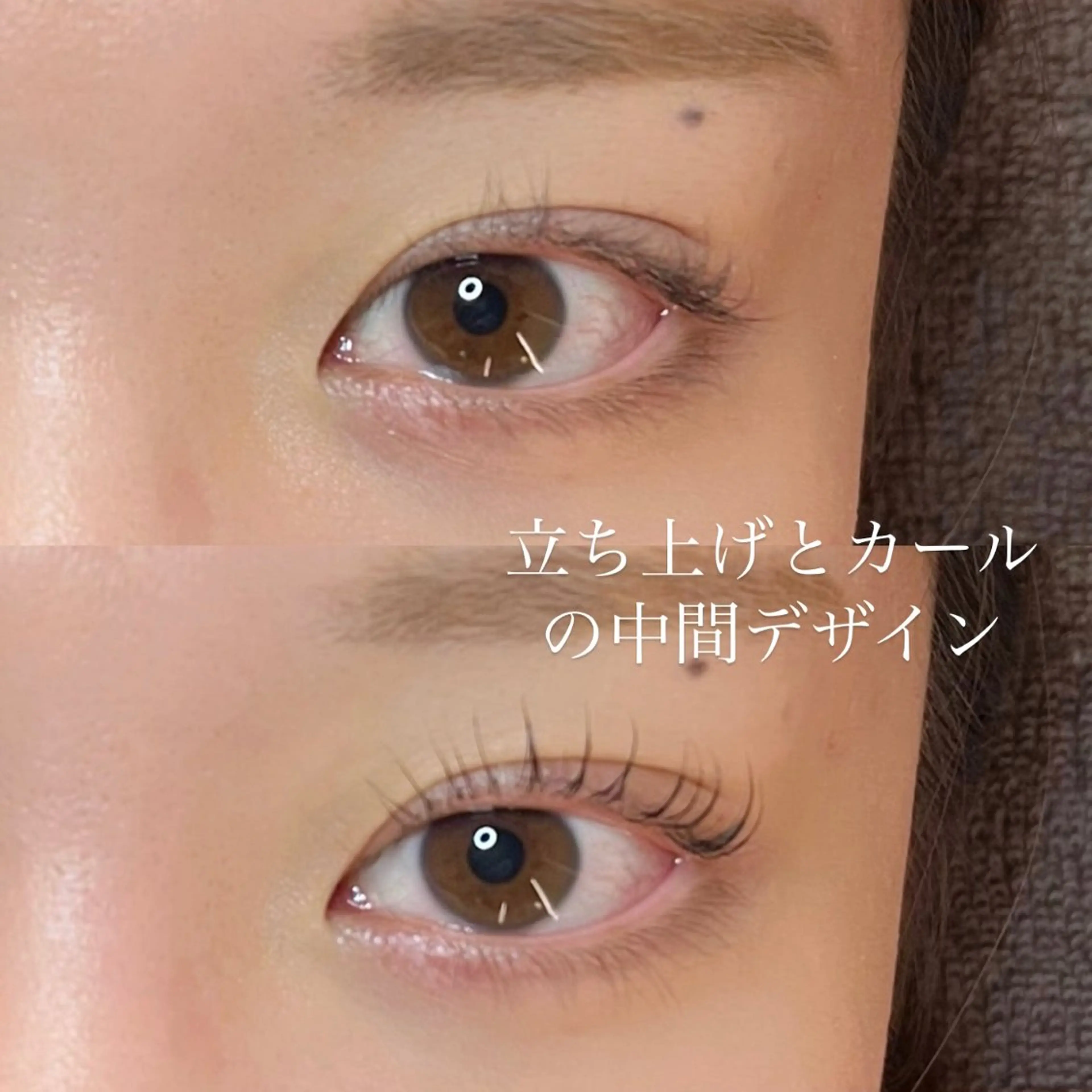 マツエク・マツパ ナチュラル マツパ seReno eyebrow&eyelash目黒本店所属・seReno KOHAKUの眉毛・アイブロウイメージ