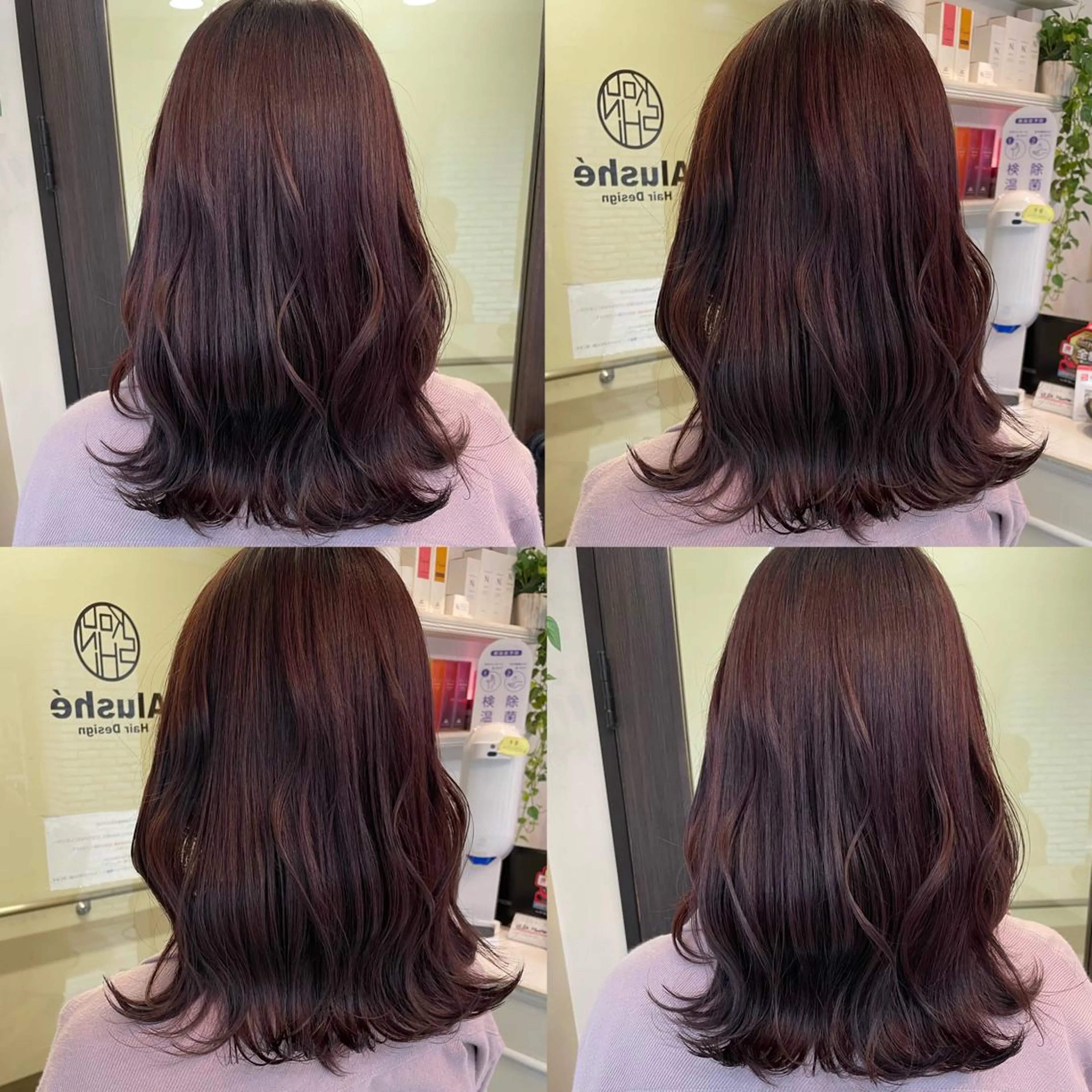 セミロング カット ヘアカラー トリートメント 髪質改善×透明感× 艶髪🥀HIYORIのヘアスタイル