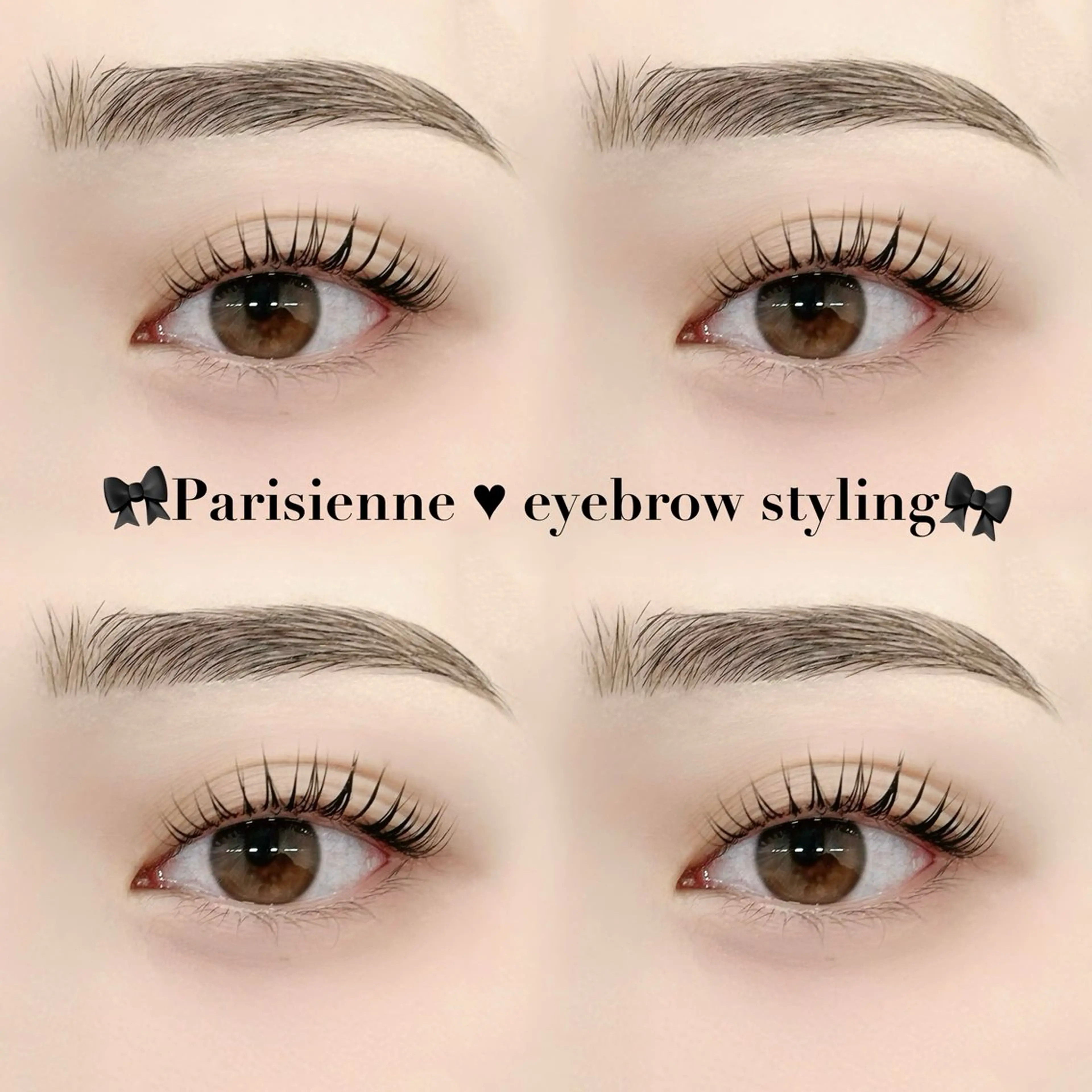 アイブロウ ワックス脱毛 眉カット 🎀SEIA🎀 横浜🐈⬛ྀི💞のマツエク・マツパデザイン