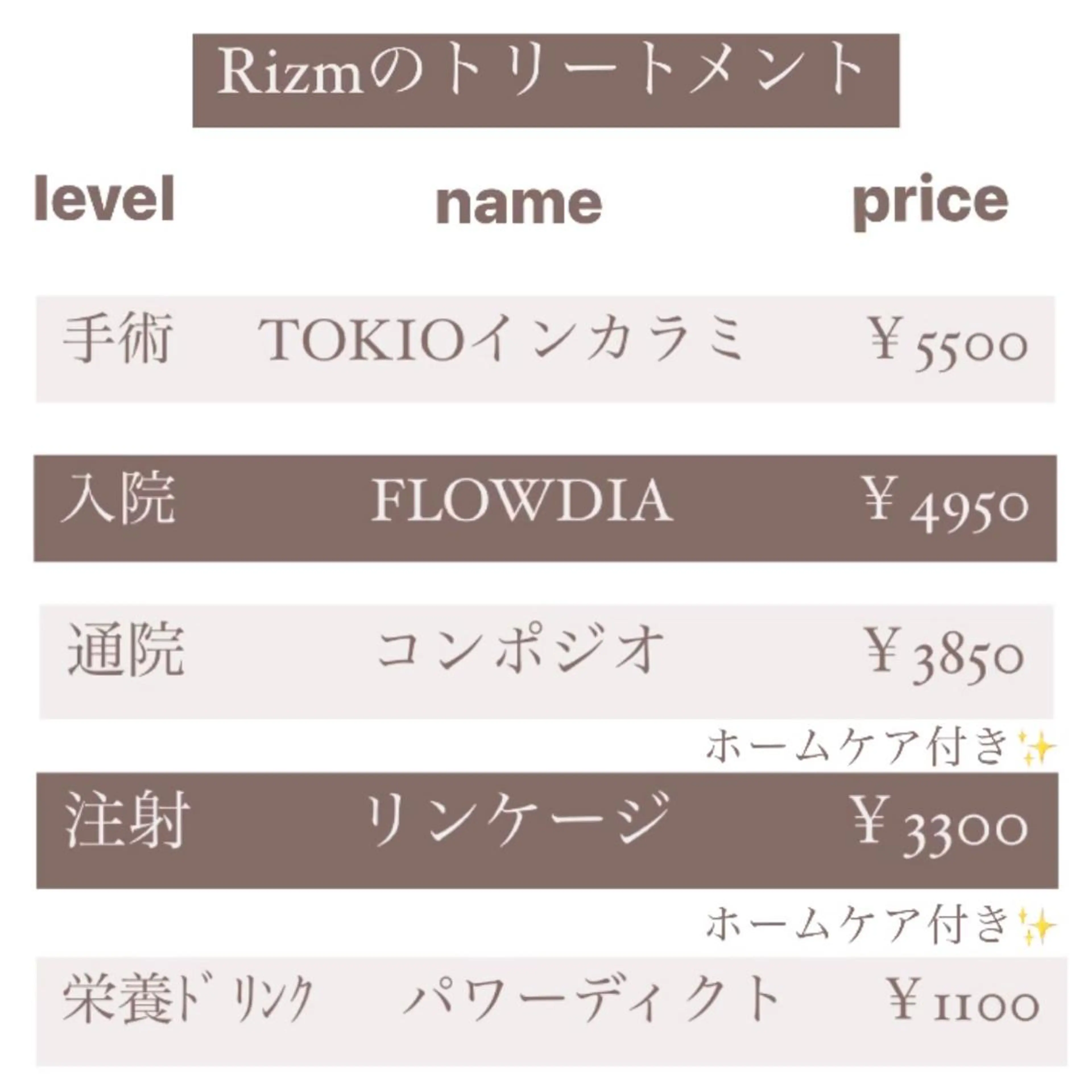 カラー sio.nail&eyebrow salon shimokitazawa2号店所属・nailist mana𖤐´-のネイルデザイン