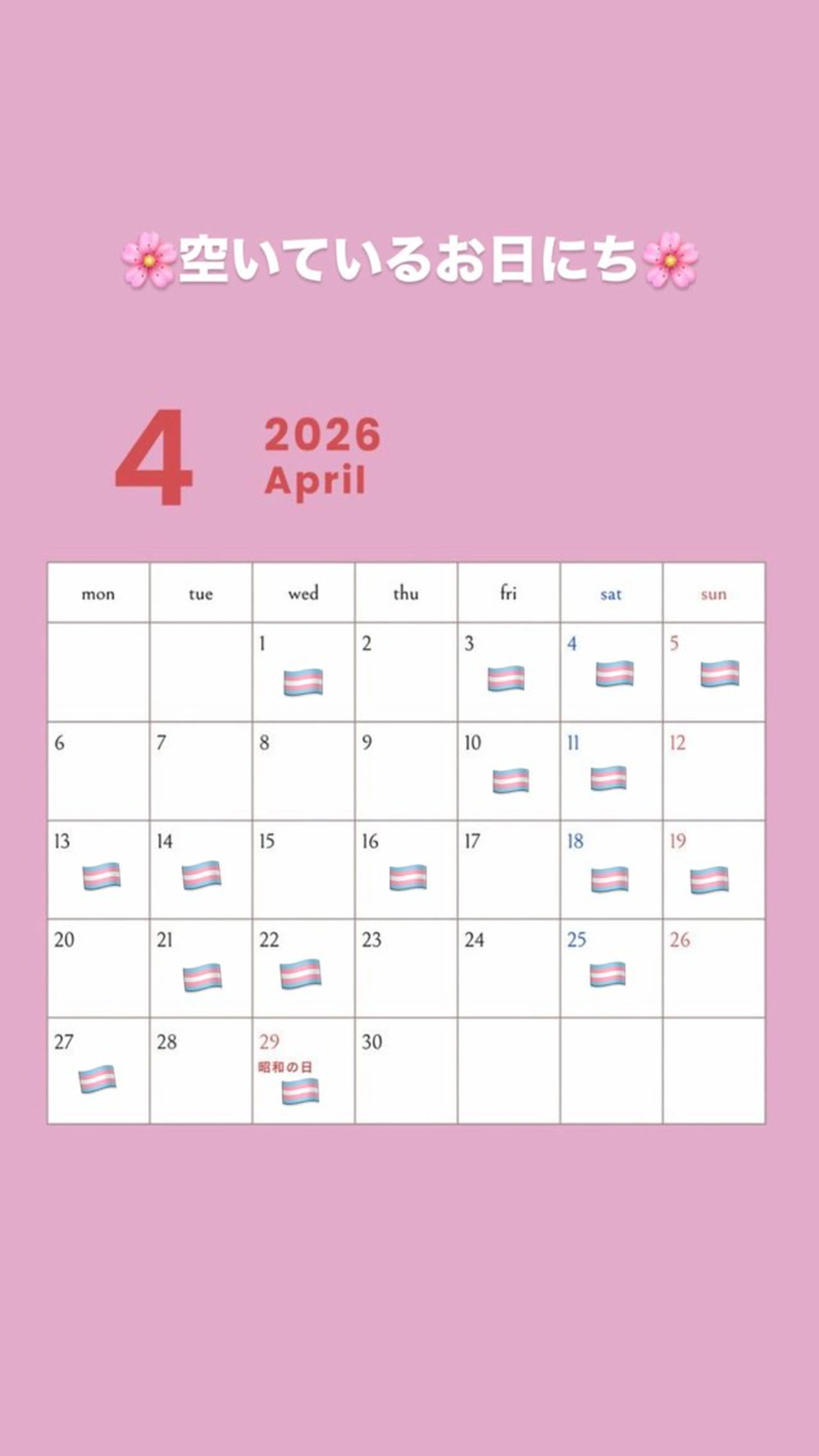 カラー 🍨メンズカット/ カラー”みさき🐇のヘアスタイル