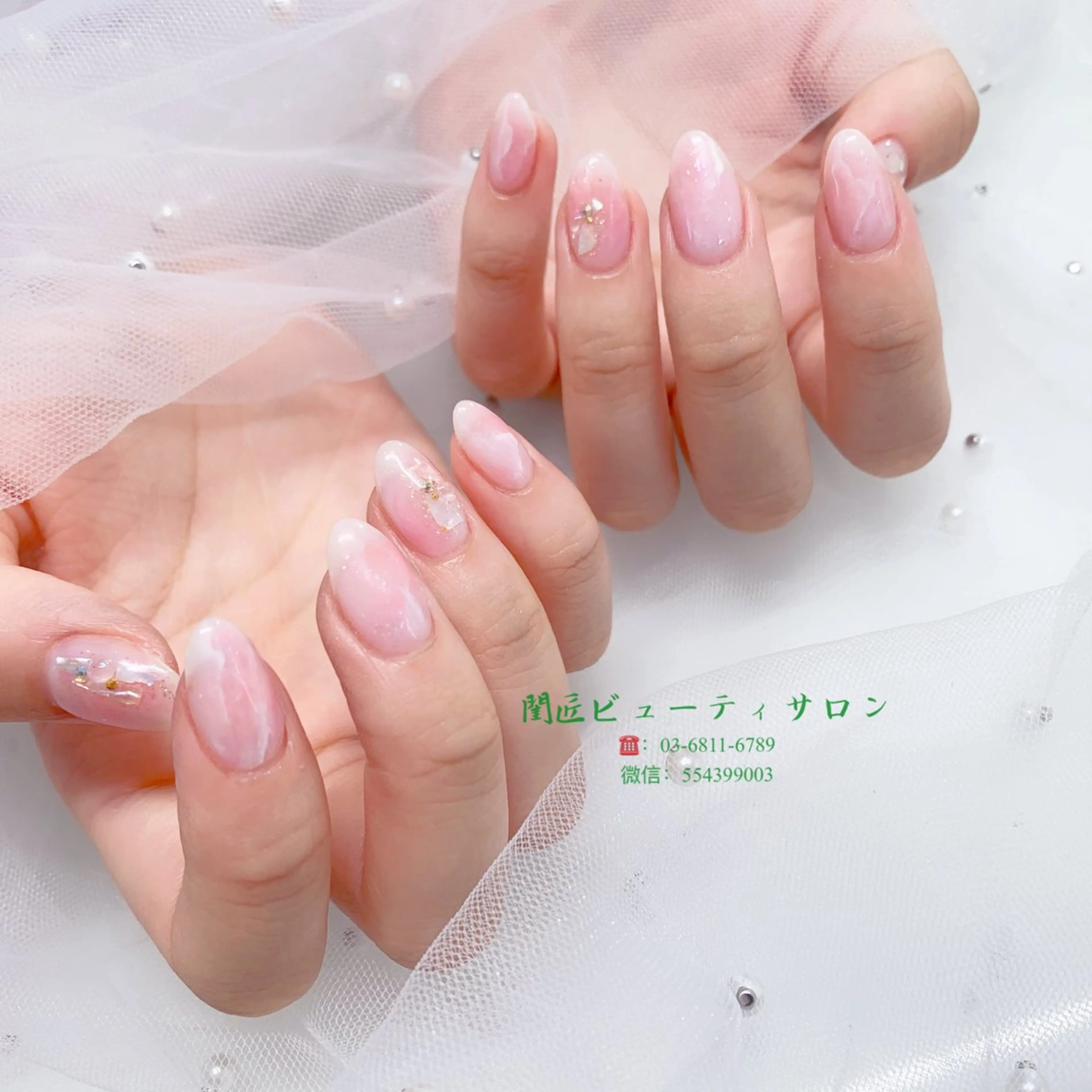 ネイル ハンドネイル ハンドケア Kei Chanのネイルデザイン