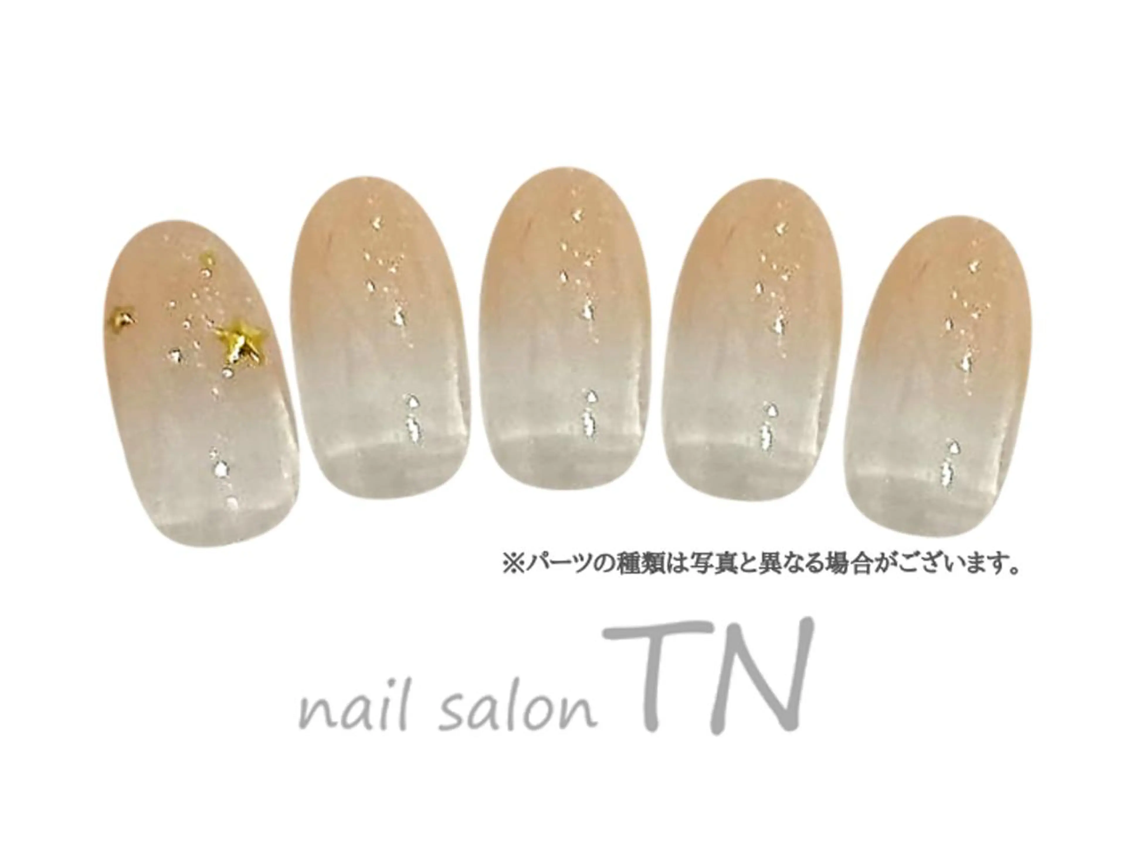 ネイル ハンドネイル 中島 実穂のネイルデザイン