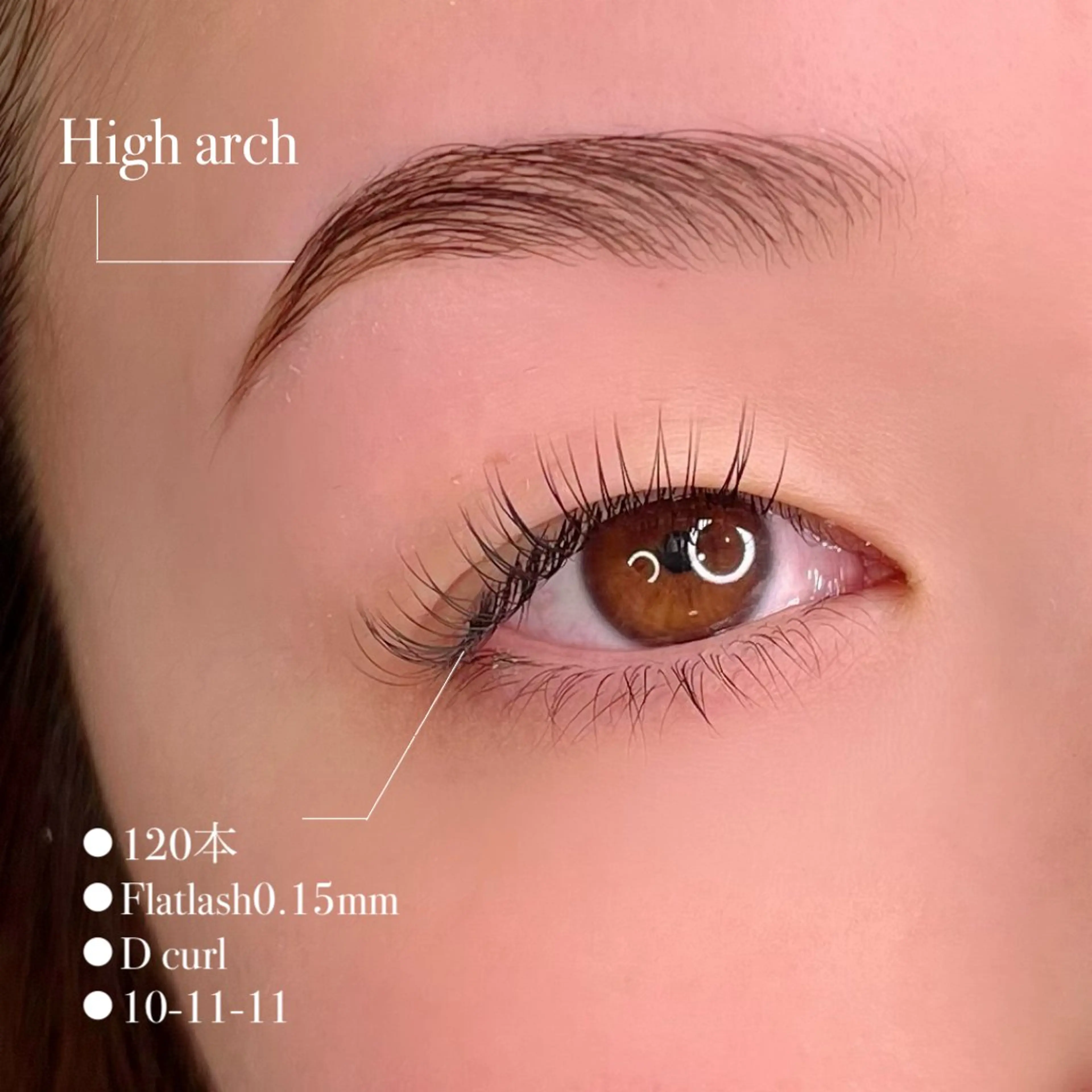 アイブロウ CAMELLIA カメリアのマツエク・マツパデザイン