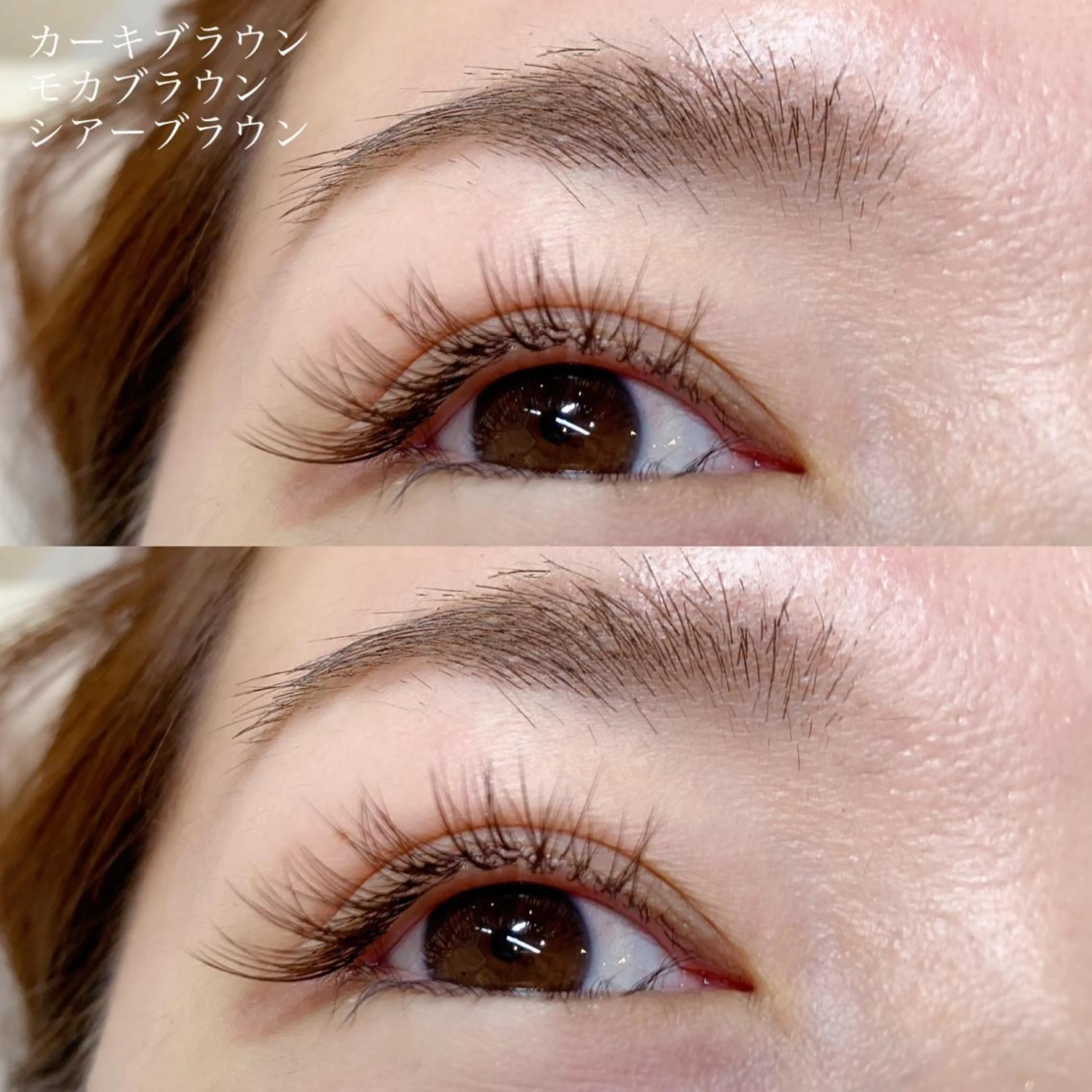 マツエク・マツパ カラーマツエク フラットラッシュ Jカール Extension Tomato梅田店所属・Tomato 藤平のマツエク・マツパデザイン