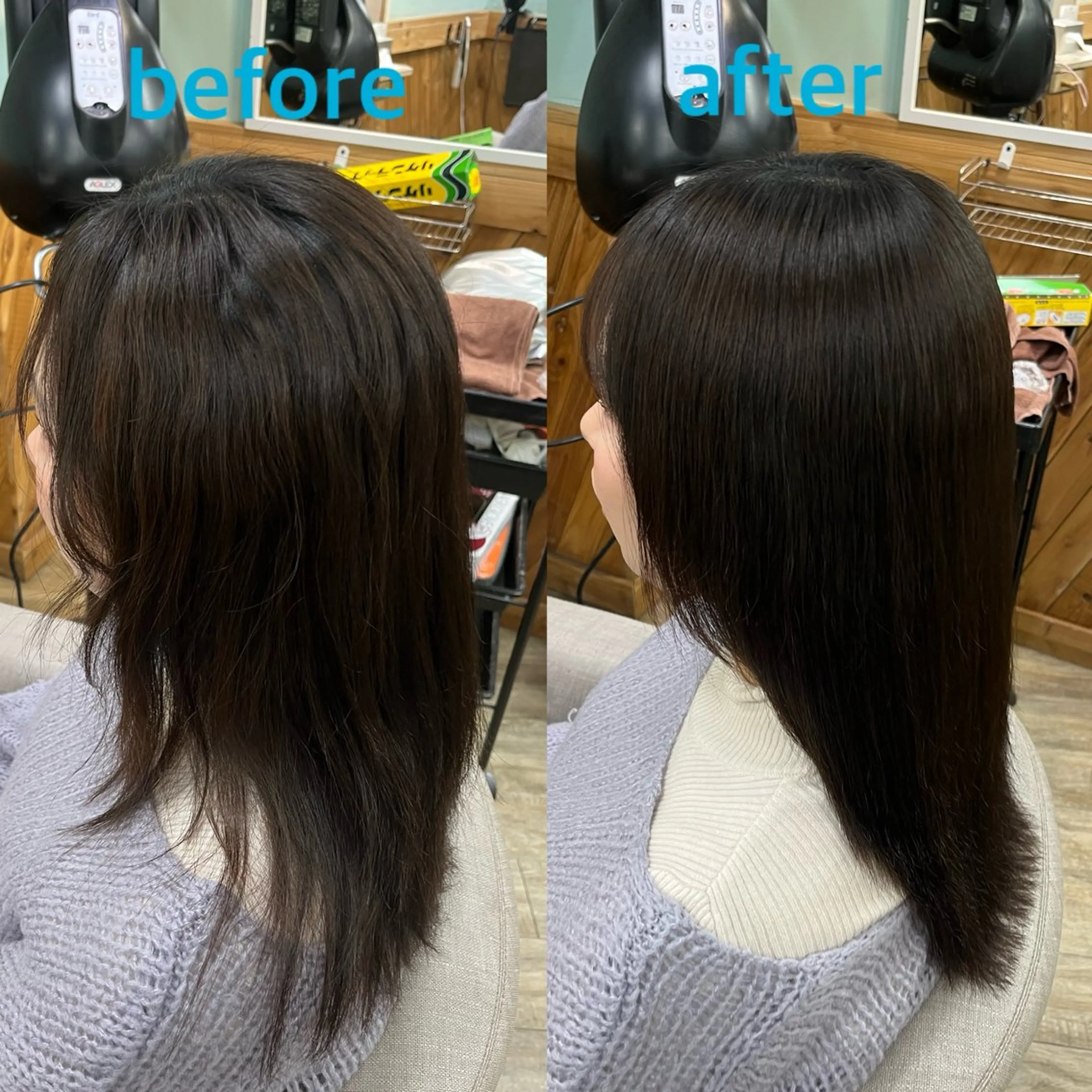 パーマ ストレートパーマ COREshinjuku所属・河村 怜奈のヘアスタイル