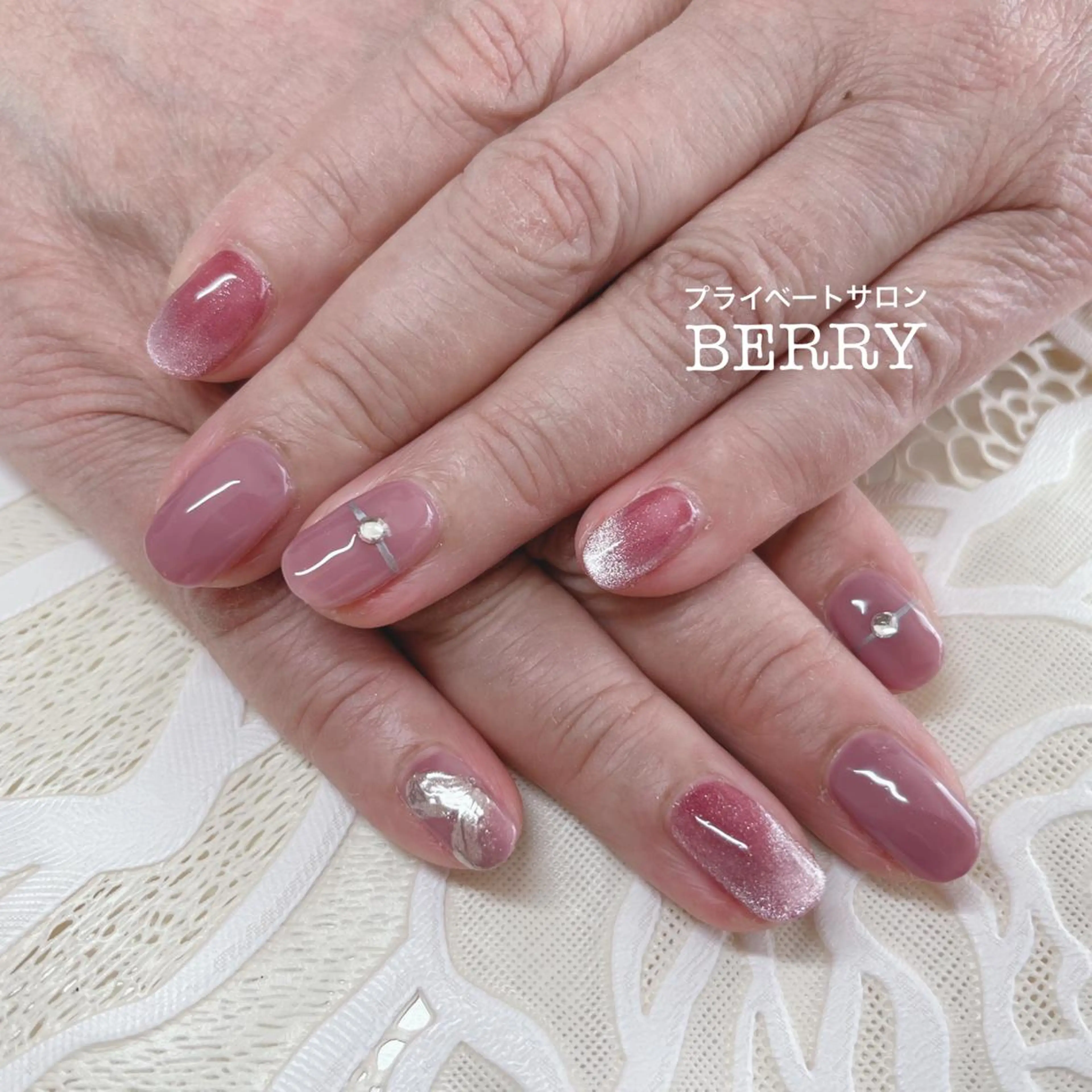 ネイル ハンドネイル プライベートサロン BERRY所属・プライベートサロン BERRYのエステ・リラクイメージ