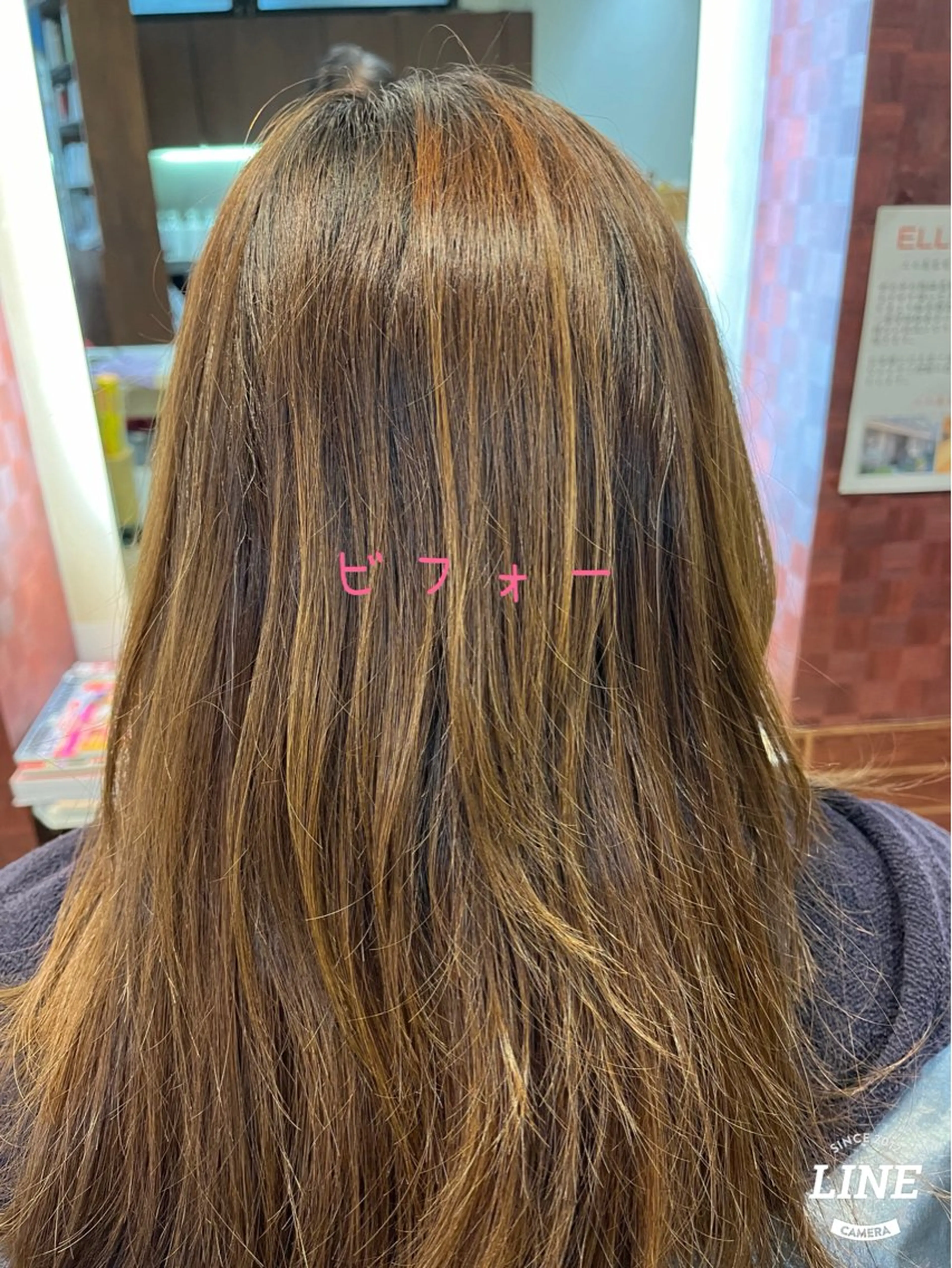 セミロング カラー エル美容室所属・織田 英之のヘアスタイル