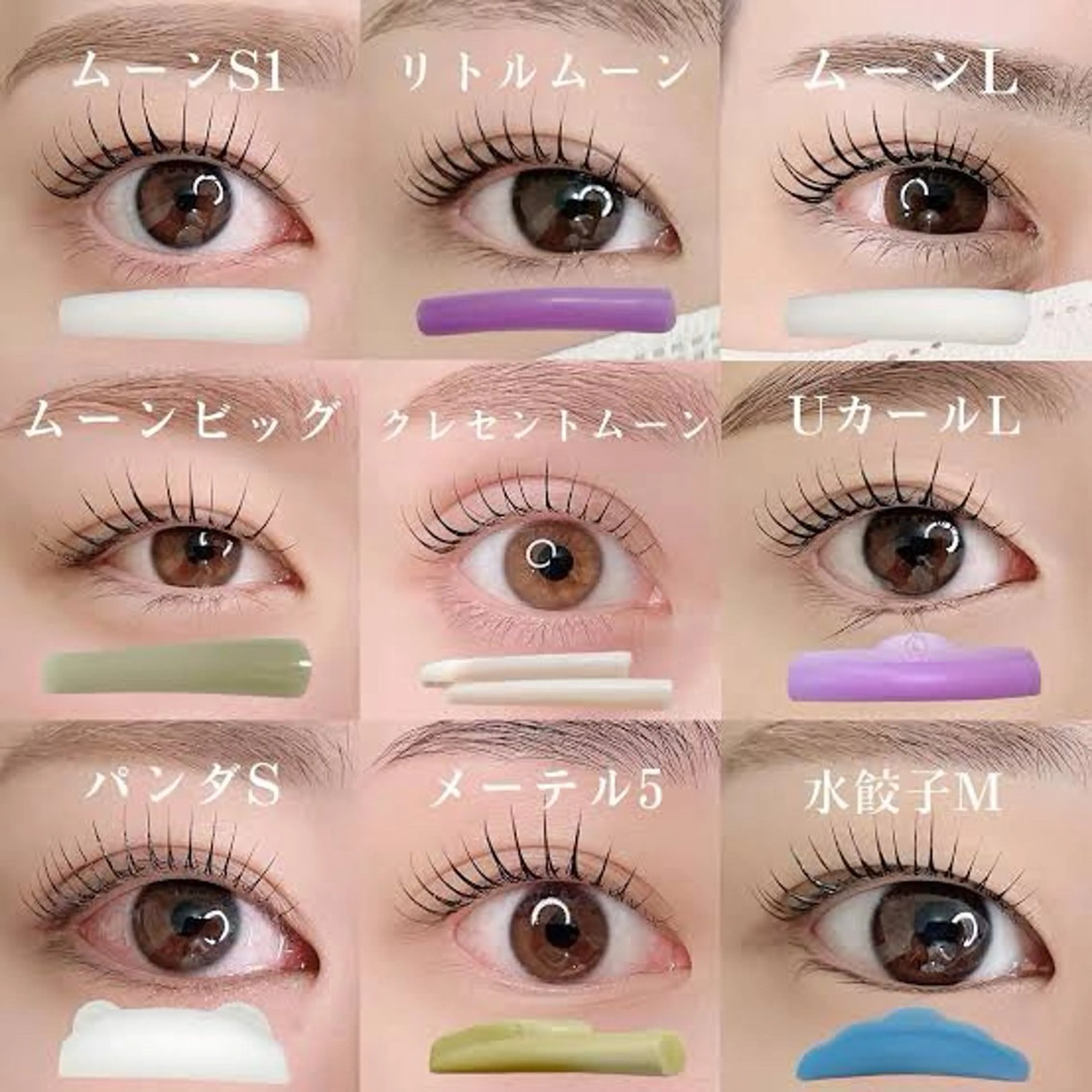 マツエク・マツパ Arana Salon所属・皐月 ゆゆのマツエク・マツパデザイン