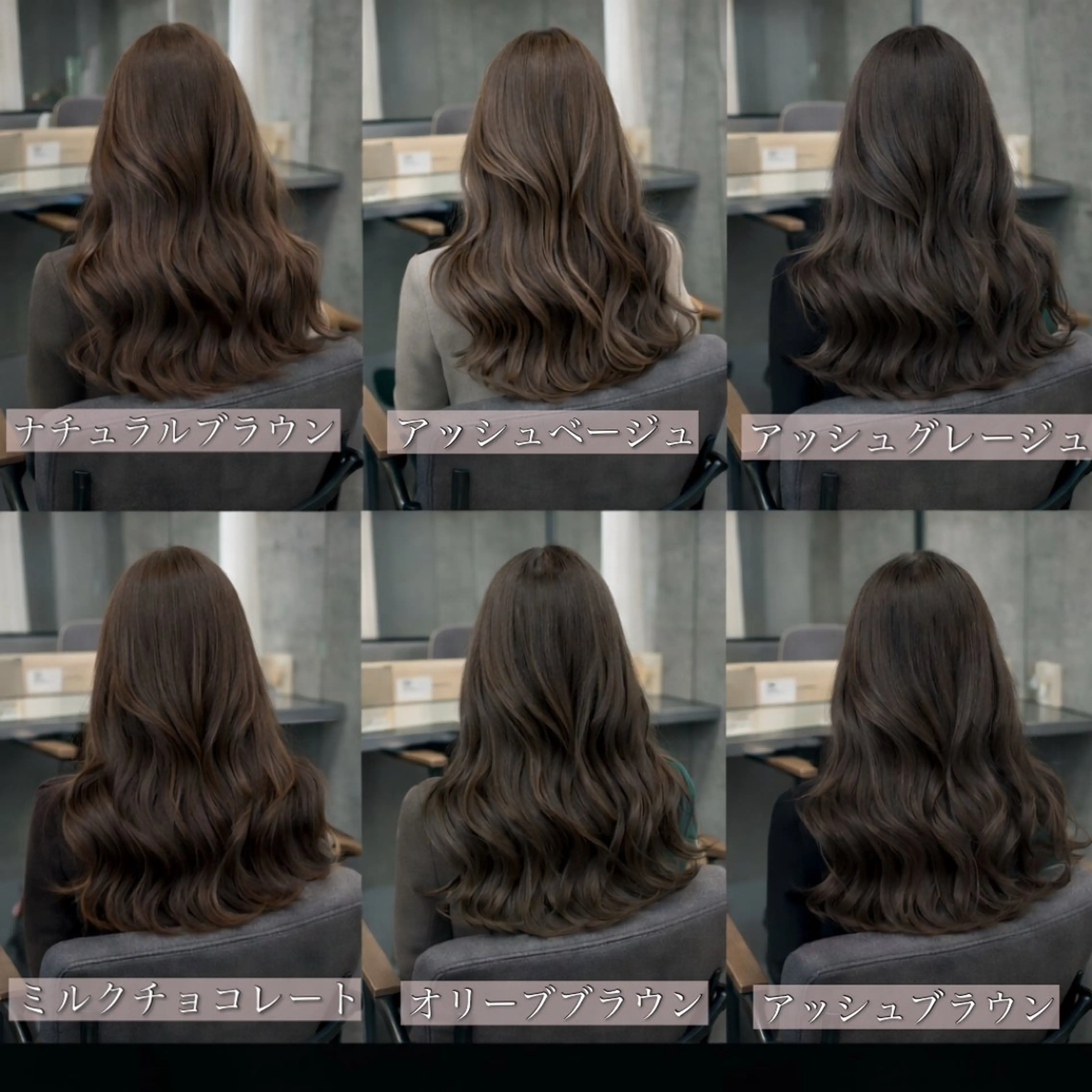 ロング カラー ブリーチ ブラウンカラー ブリーチなしカラー カット ヘアカラー トリートメント ヘアセット 艶透明感カラー/ 髪質改善/三ツ木一生のヘアスタイル