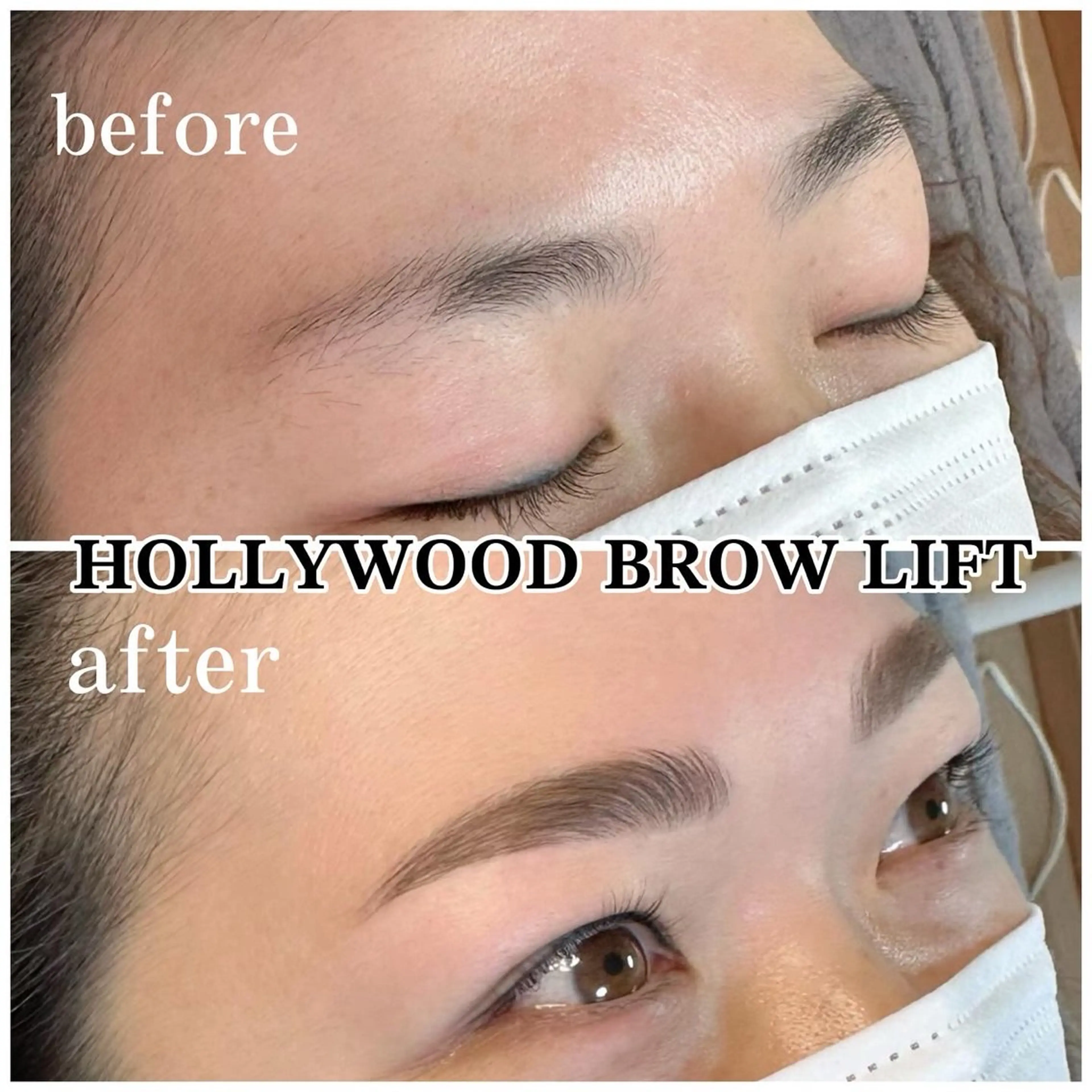 アイブロウ 吉田 麻衣の眉毛・アイブロウイメージ